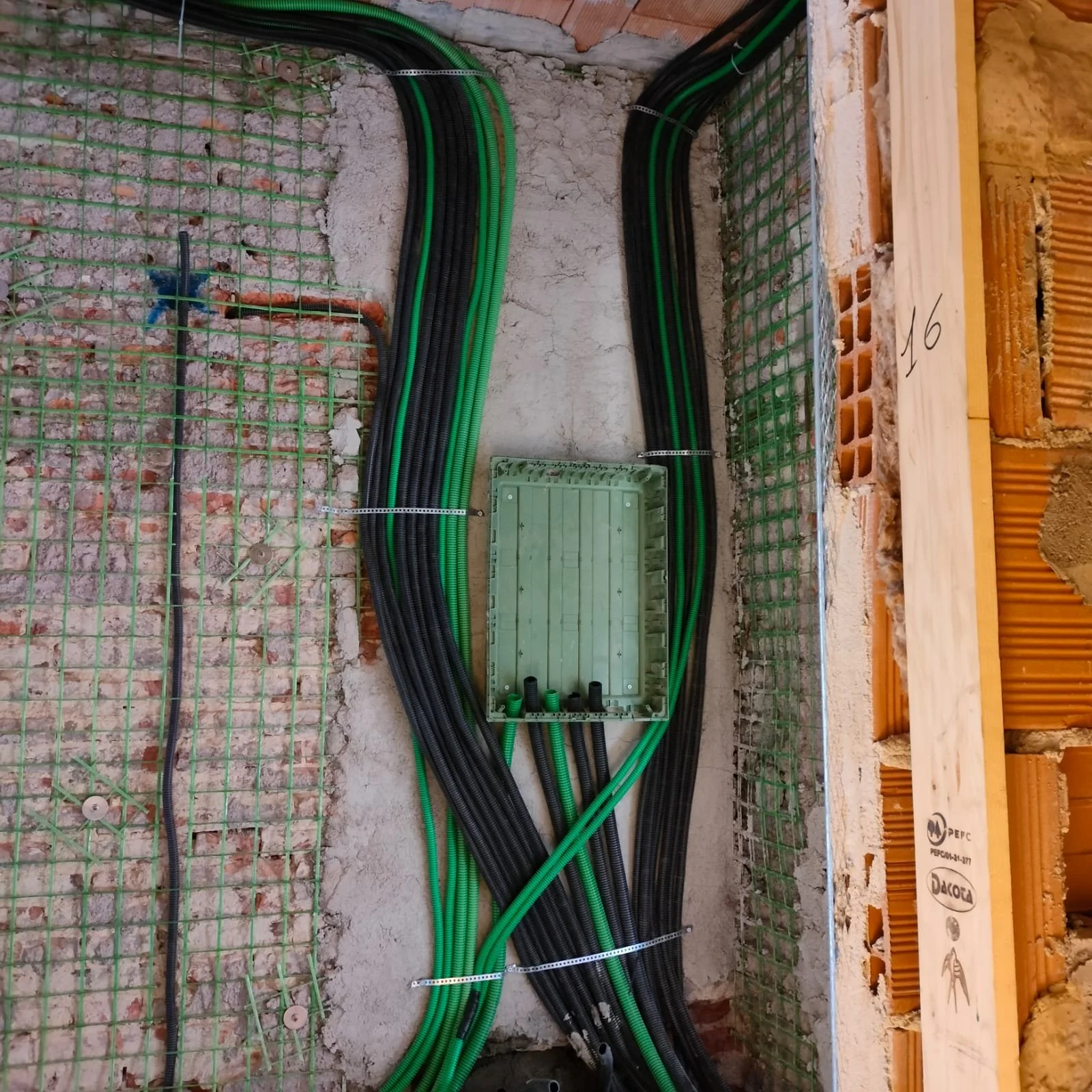 WhatsApp Image 2025-01-27 at 20.09.12.jpeg