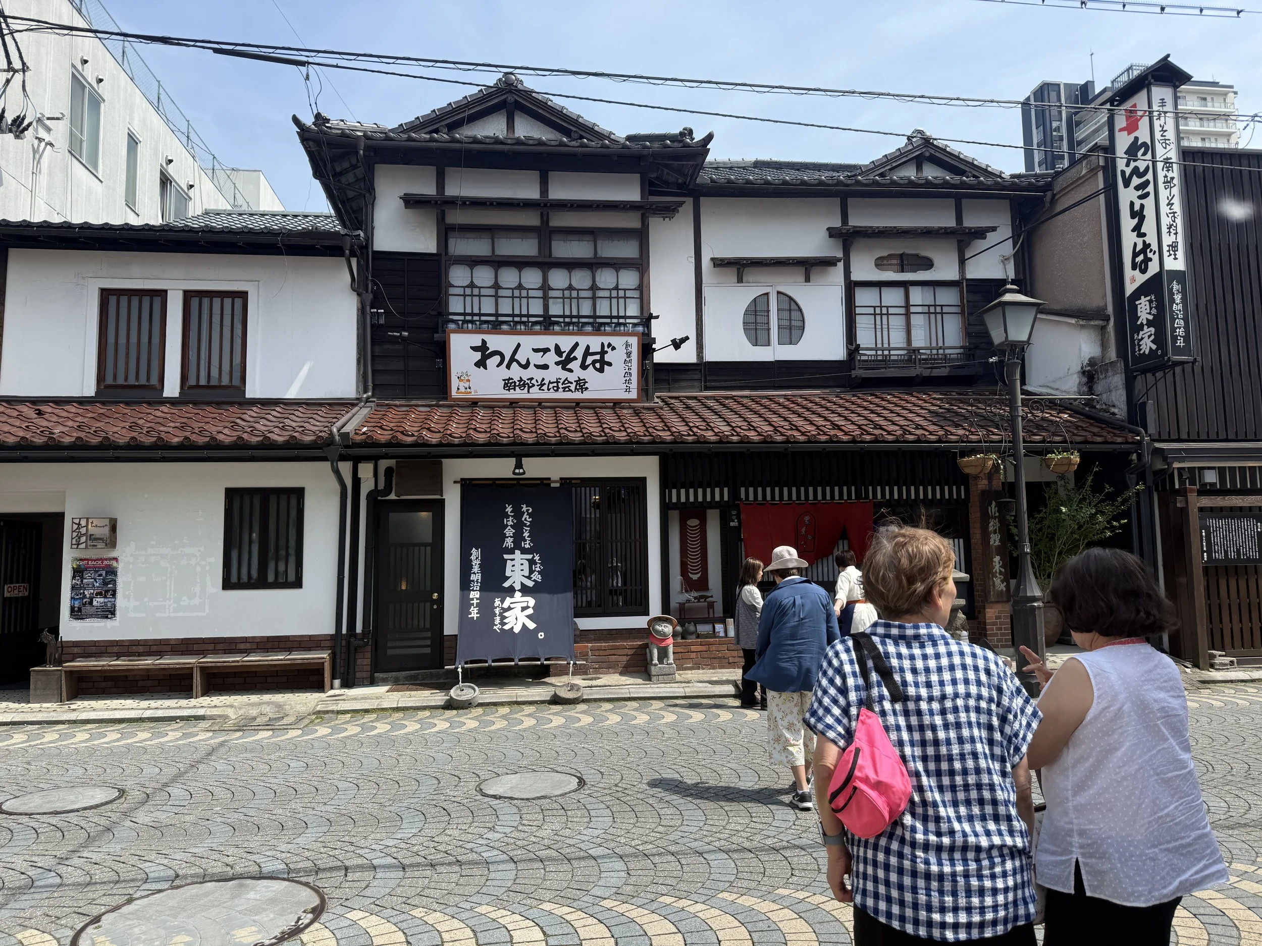IMG_2364.jpeg