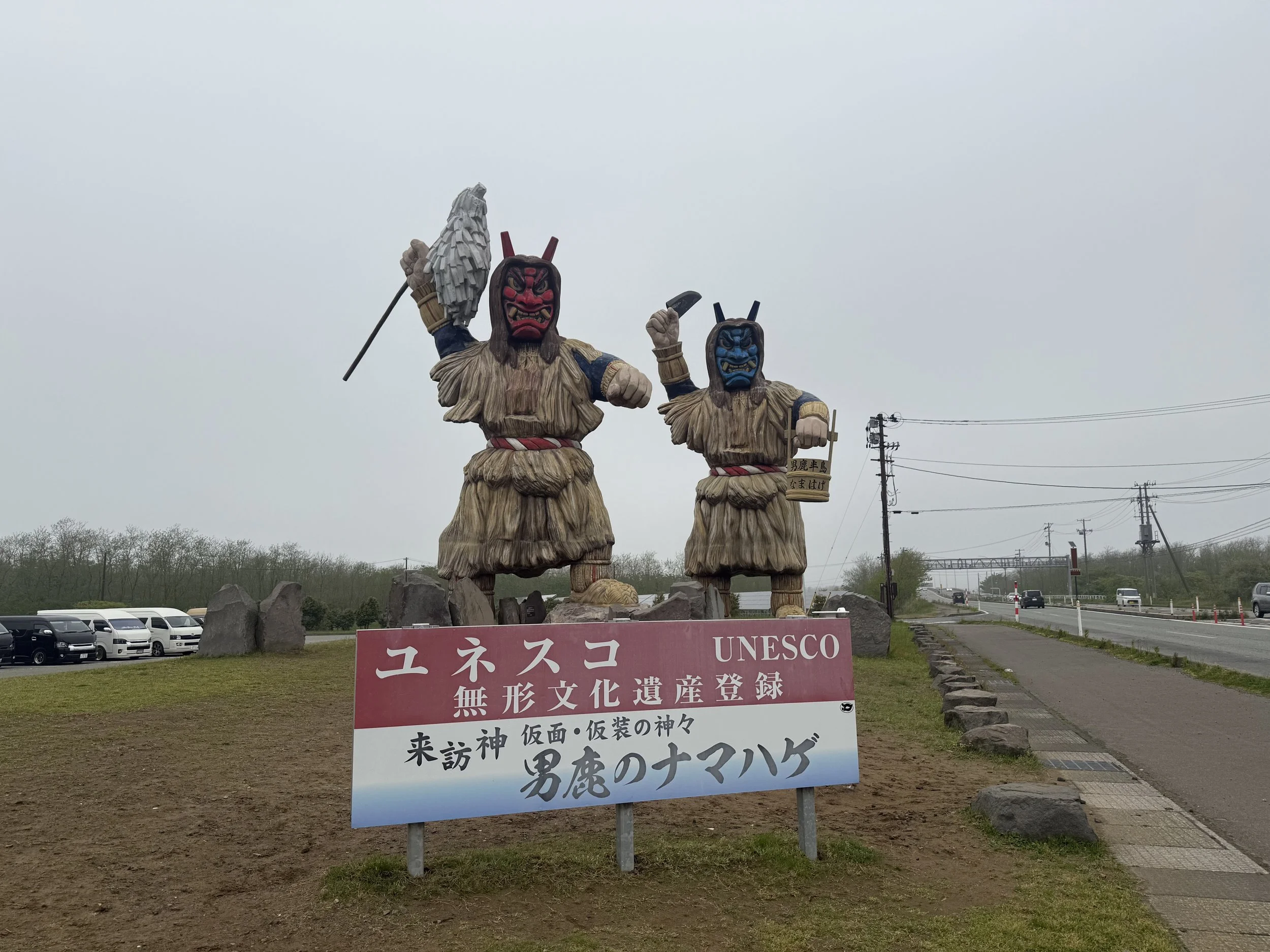 IMG_2558 2.jpeg