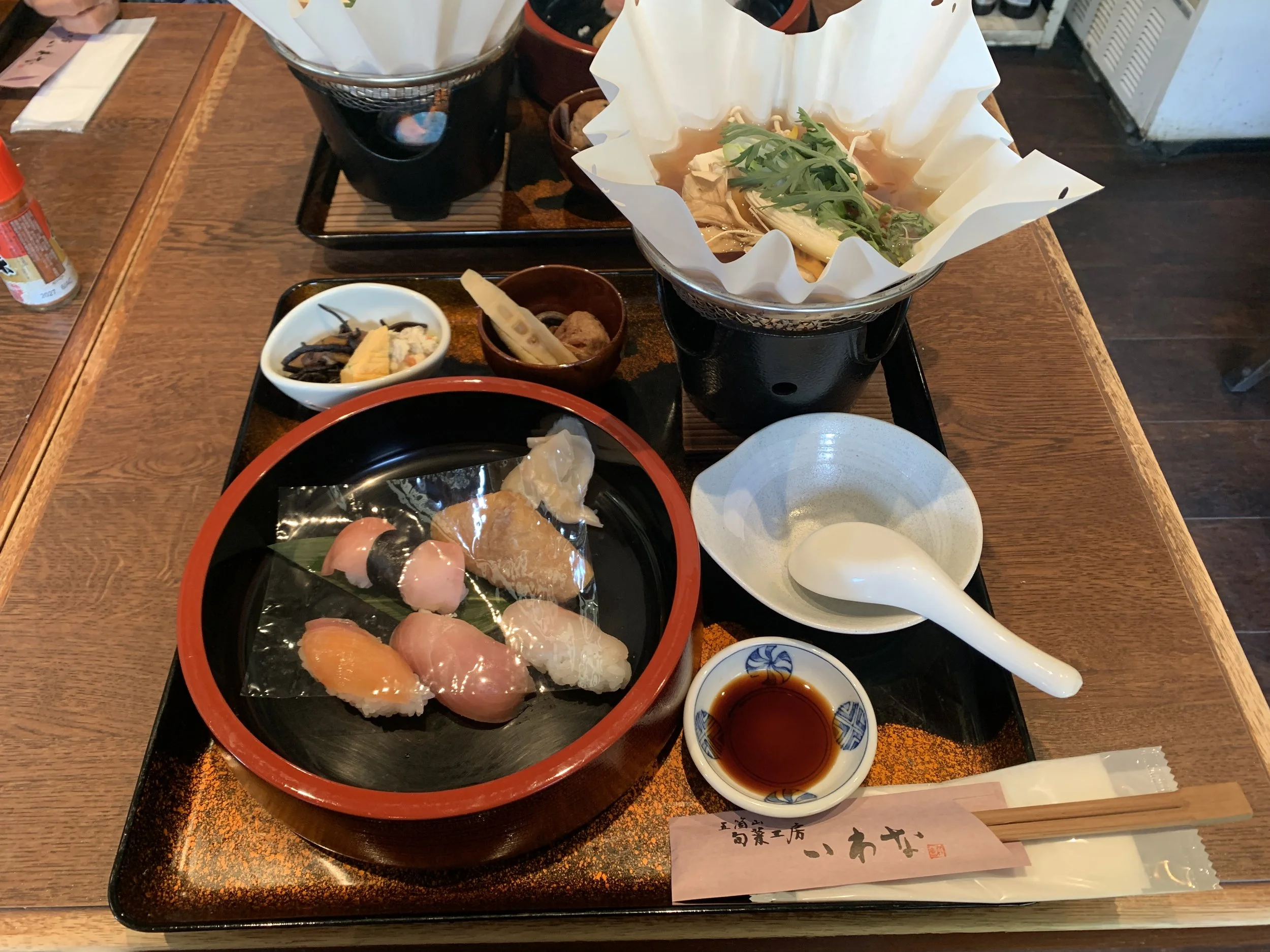 IMG_0064.jpeg