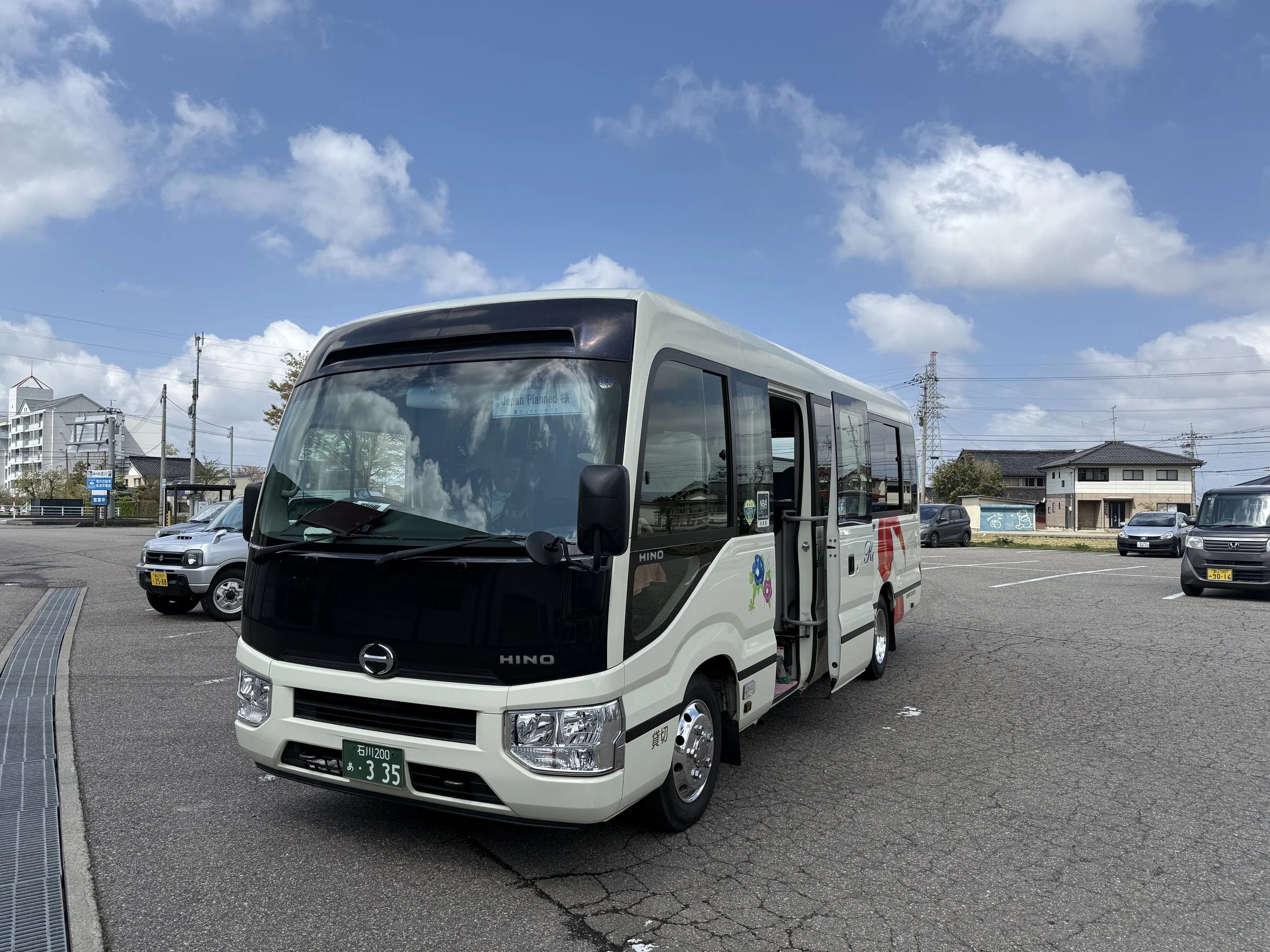 IMG_1081.jpeg