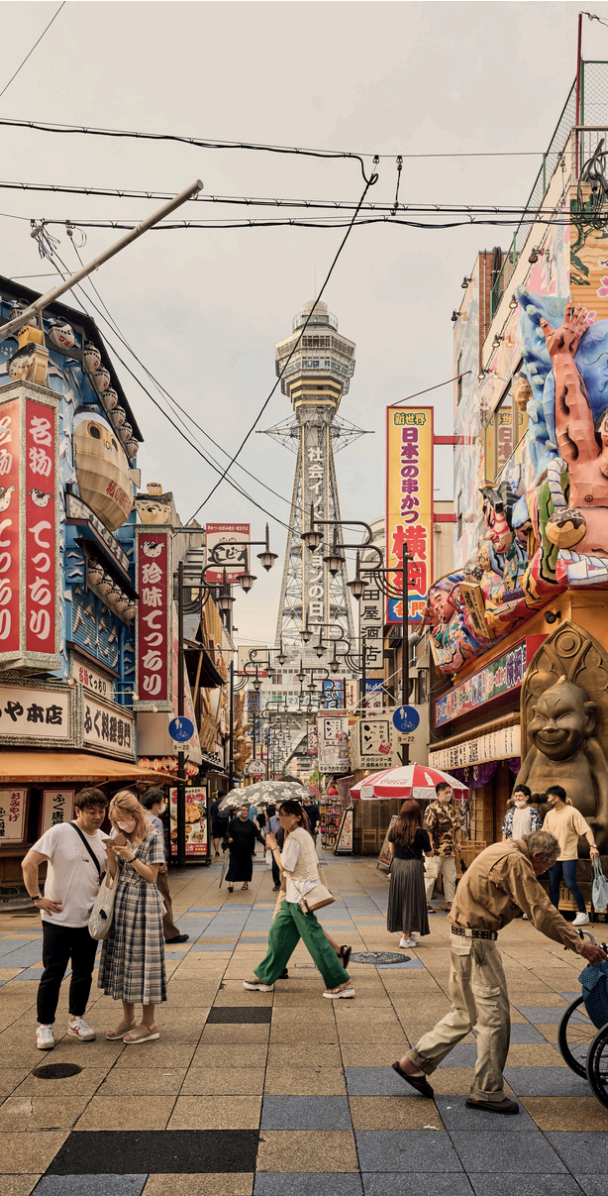 🍽️ How to dine in Japan like a local 