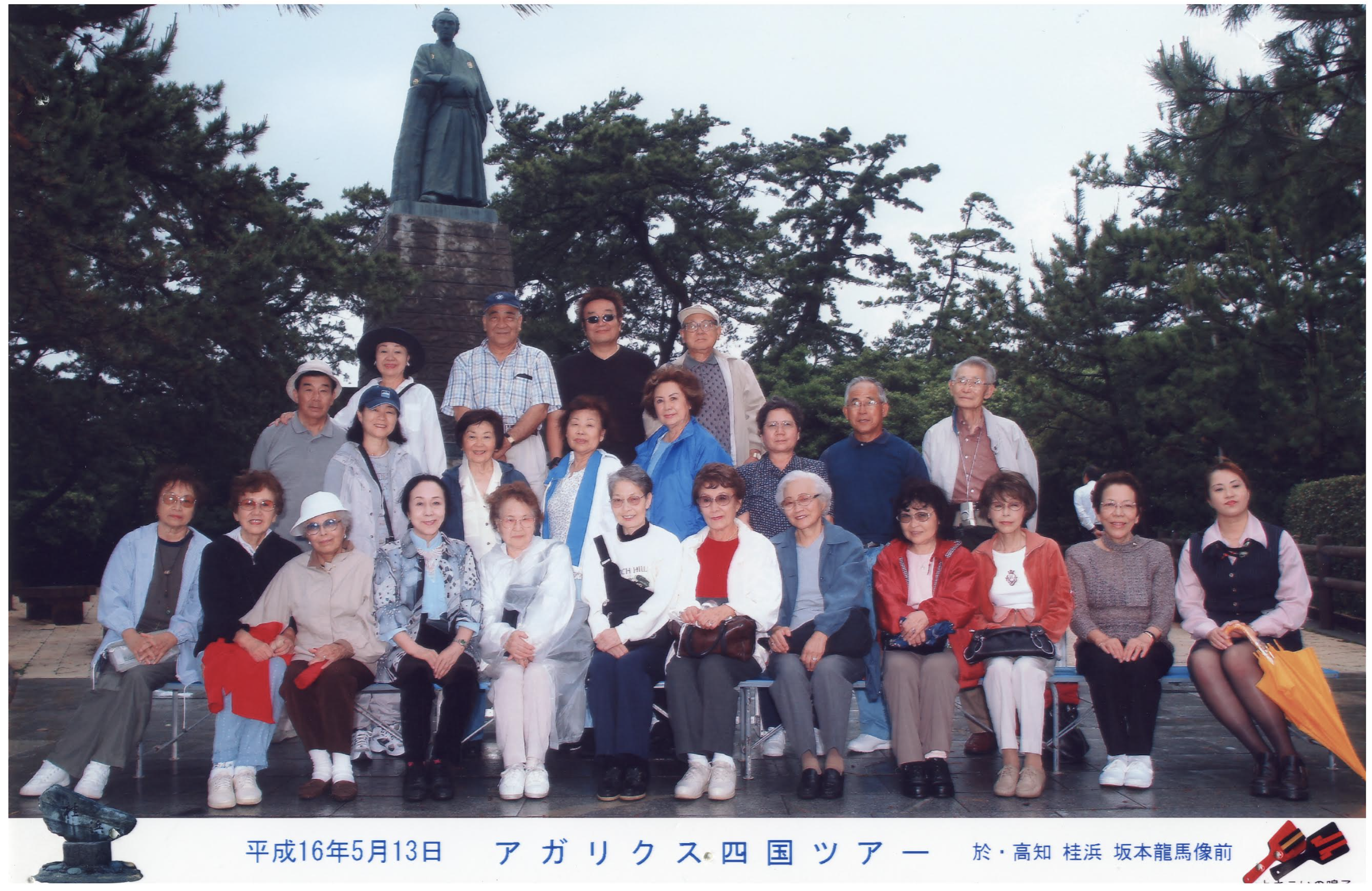 スクリーンショット 2025-01-20 10.40.09.png