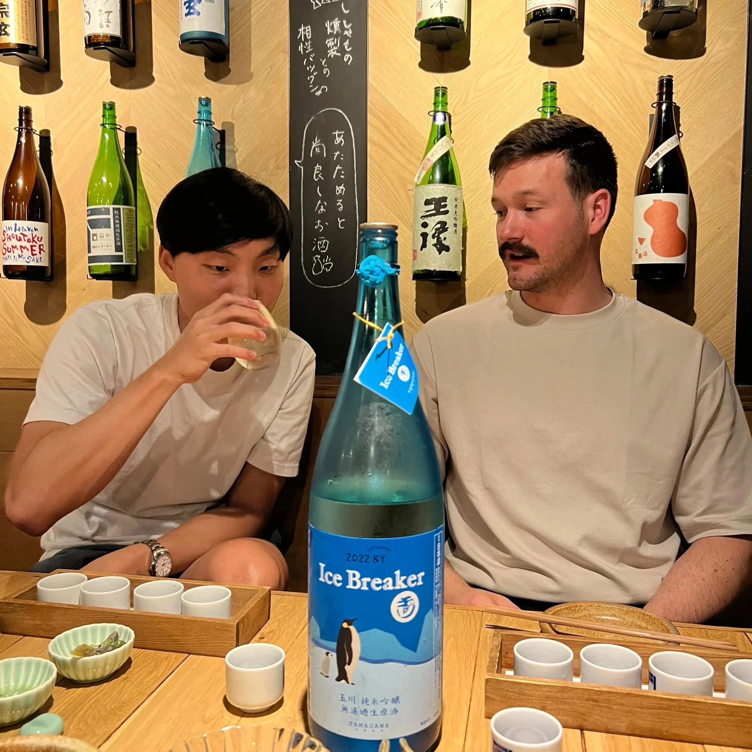 Independence Day | Eat Your Way Through Tokyo