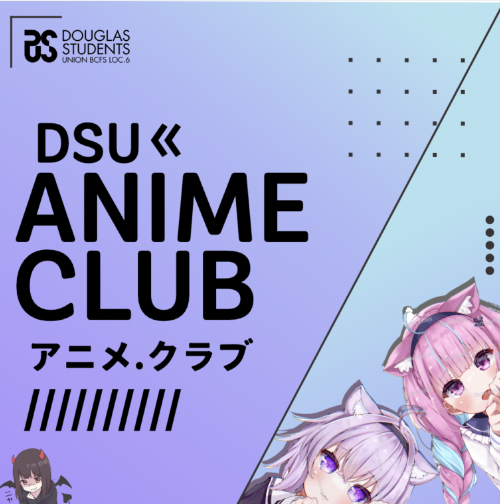 DSU Anime Club