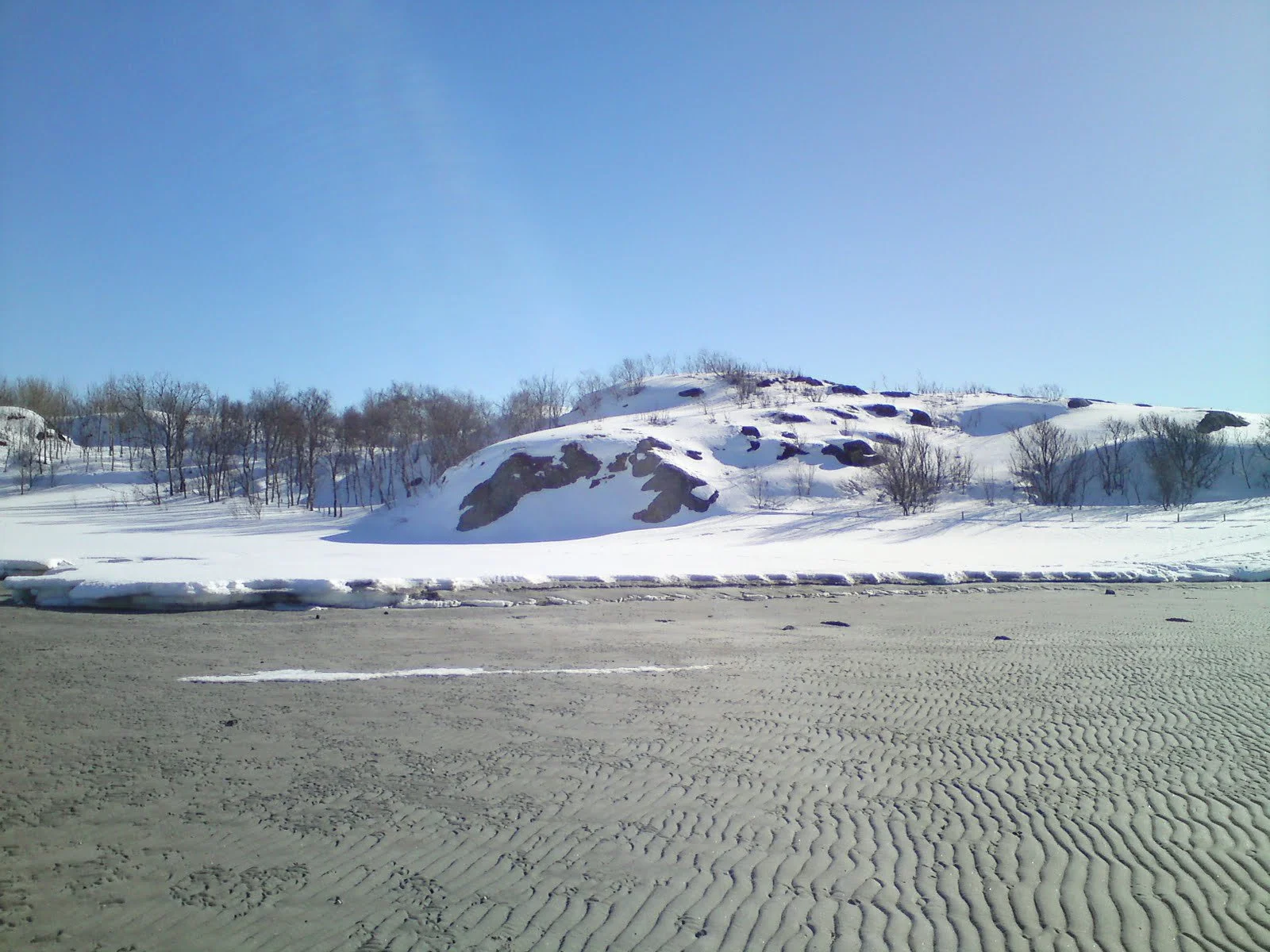 Kan du se det samme som meg?