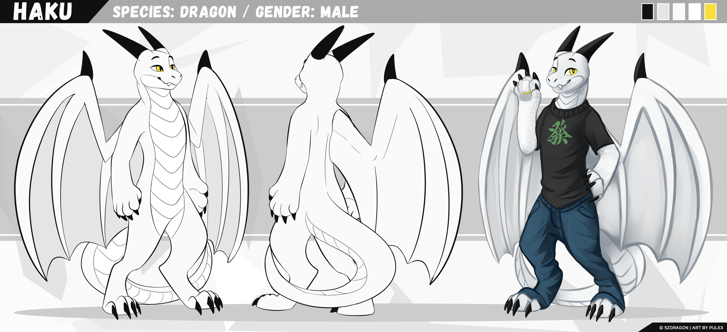 hakuRef.png