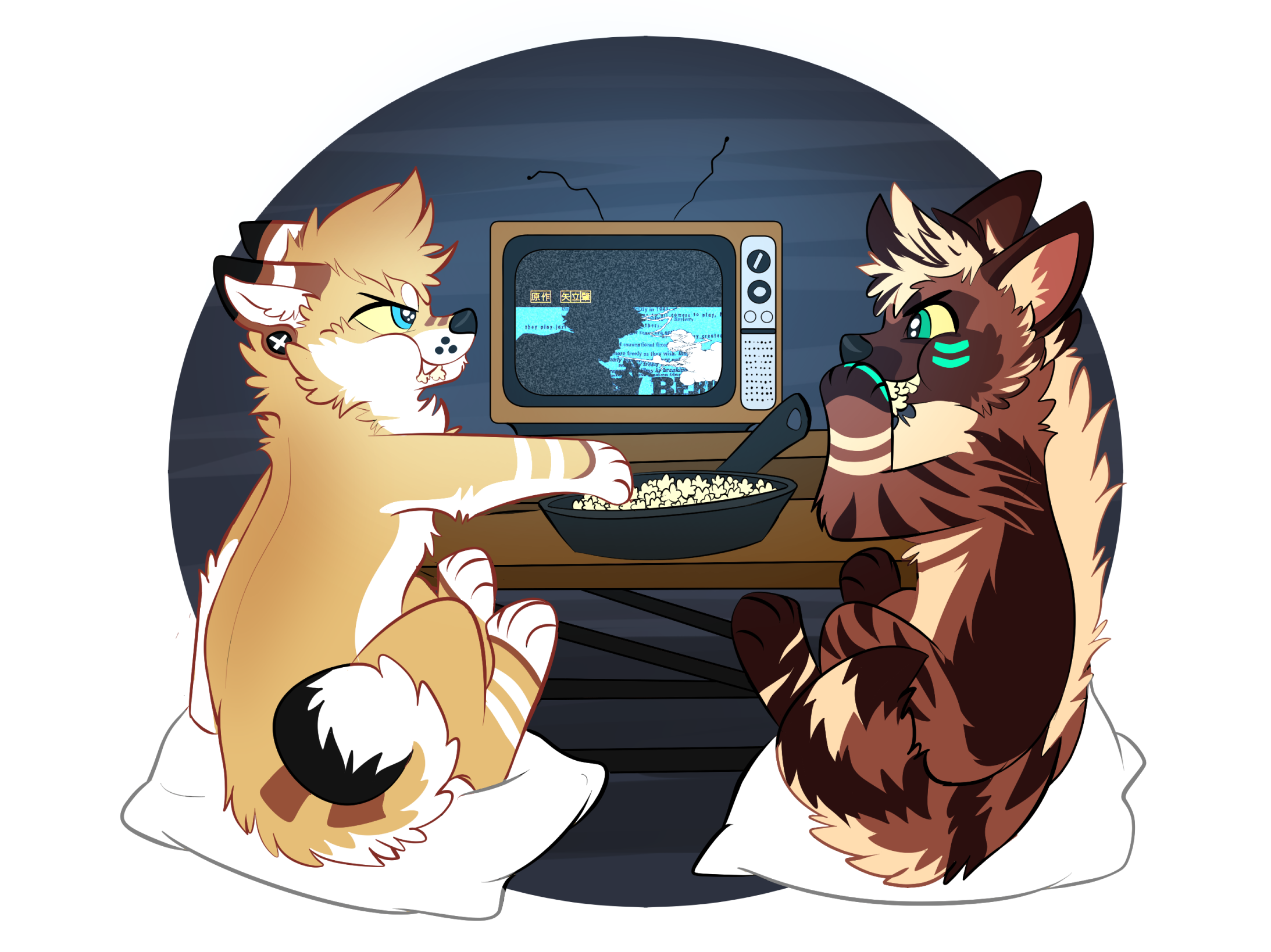 AtlasInuDrawing80.png