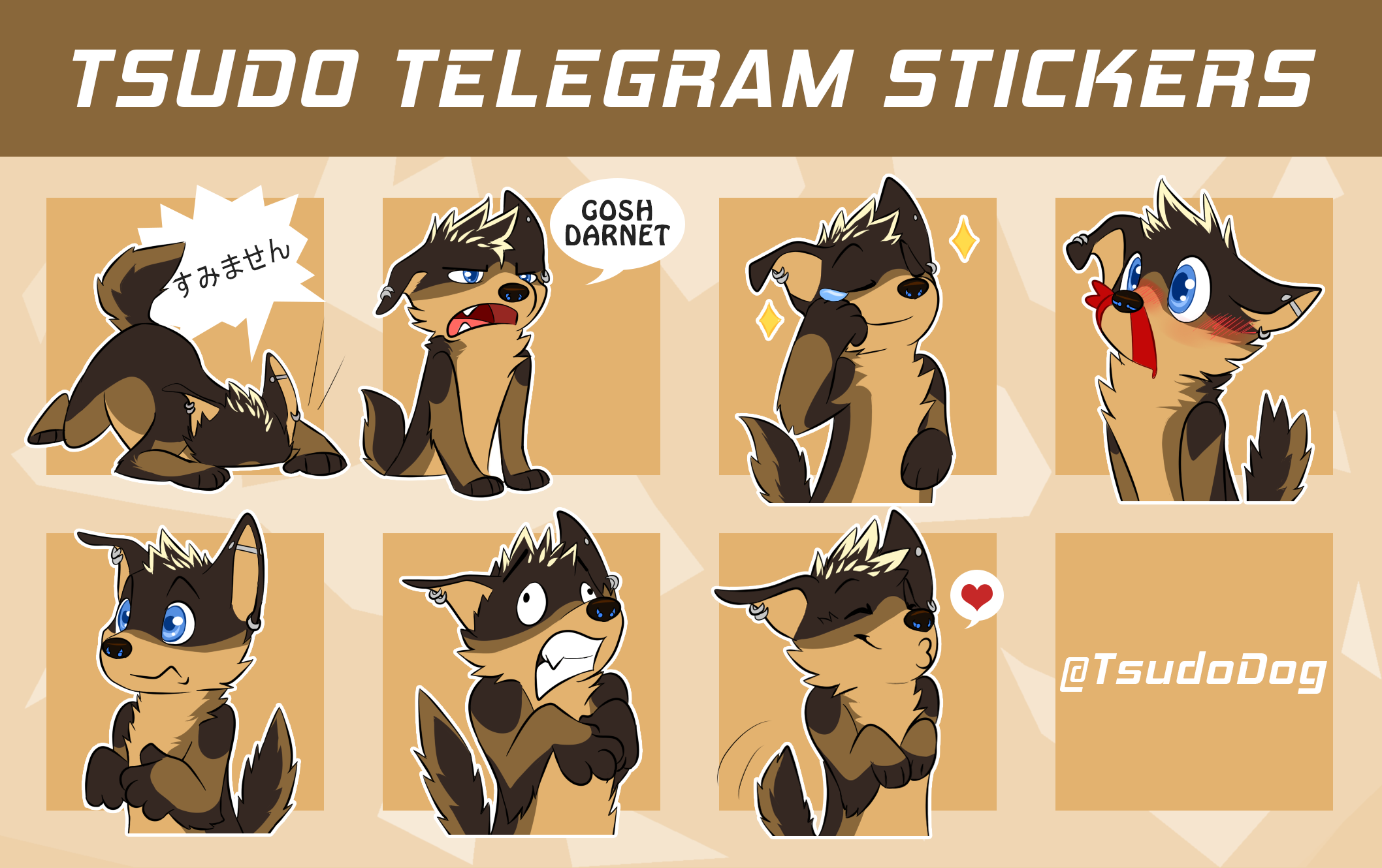 tsudo-sticker-presentation.png