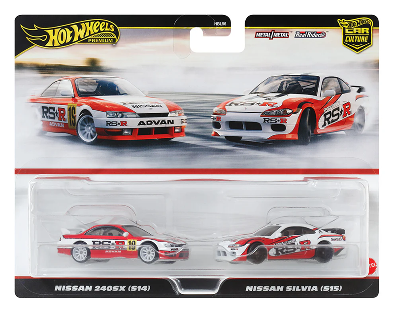 rsr.png