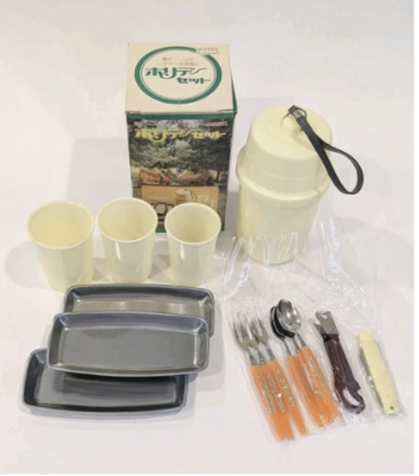 Thermos Set