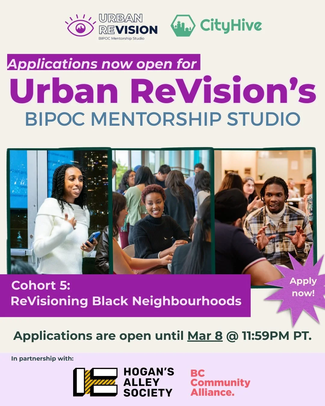 📣 Urban ReVision: BIPOC Mentorship Studio is back! In time for Black History Month, we're partnering with @hogans.alley and @bcca_vancouver for our milestone 5th cohort ✨🏙️

Are you interested in exploring the fields of urban planning and civic gov