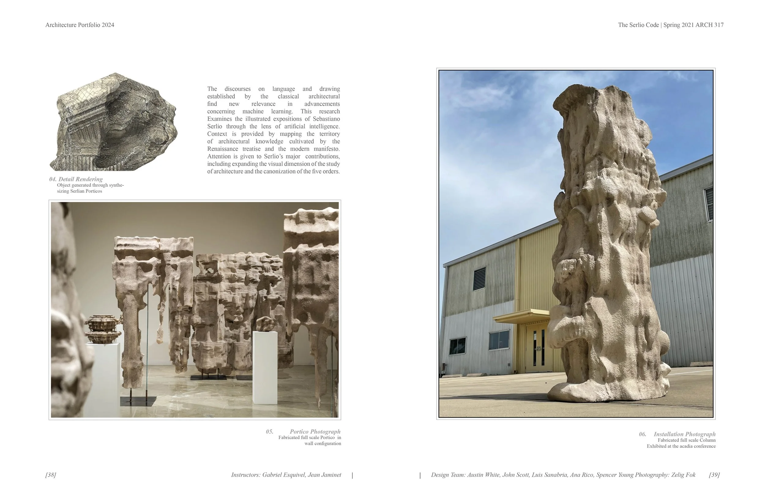 shane ugniu portfolio 12.3120.jpg