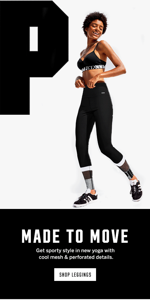 081417_vss_Ultimate-Yoga-_-Mesh-Perforated2.gif