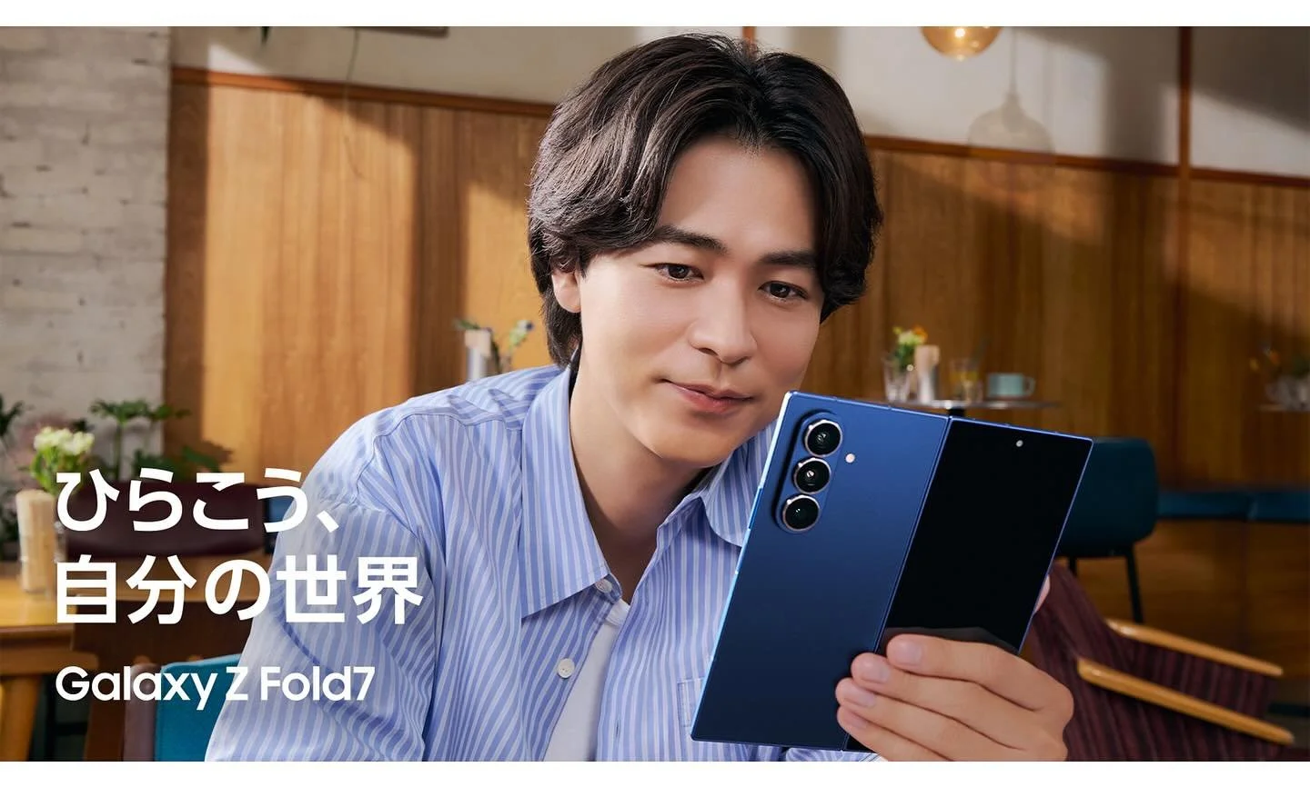 styling

#galaxyzfold7