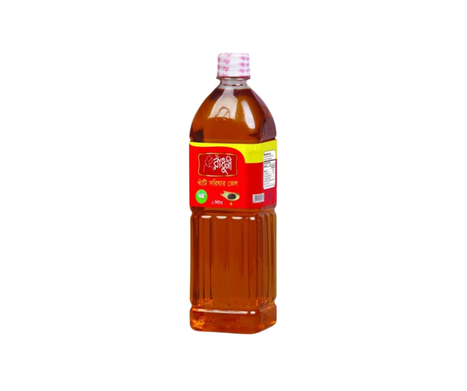 MUSTARD OIL.png