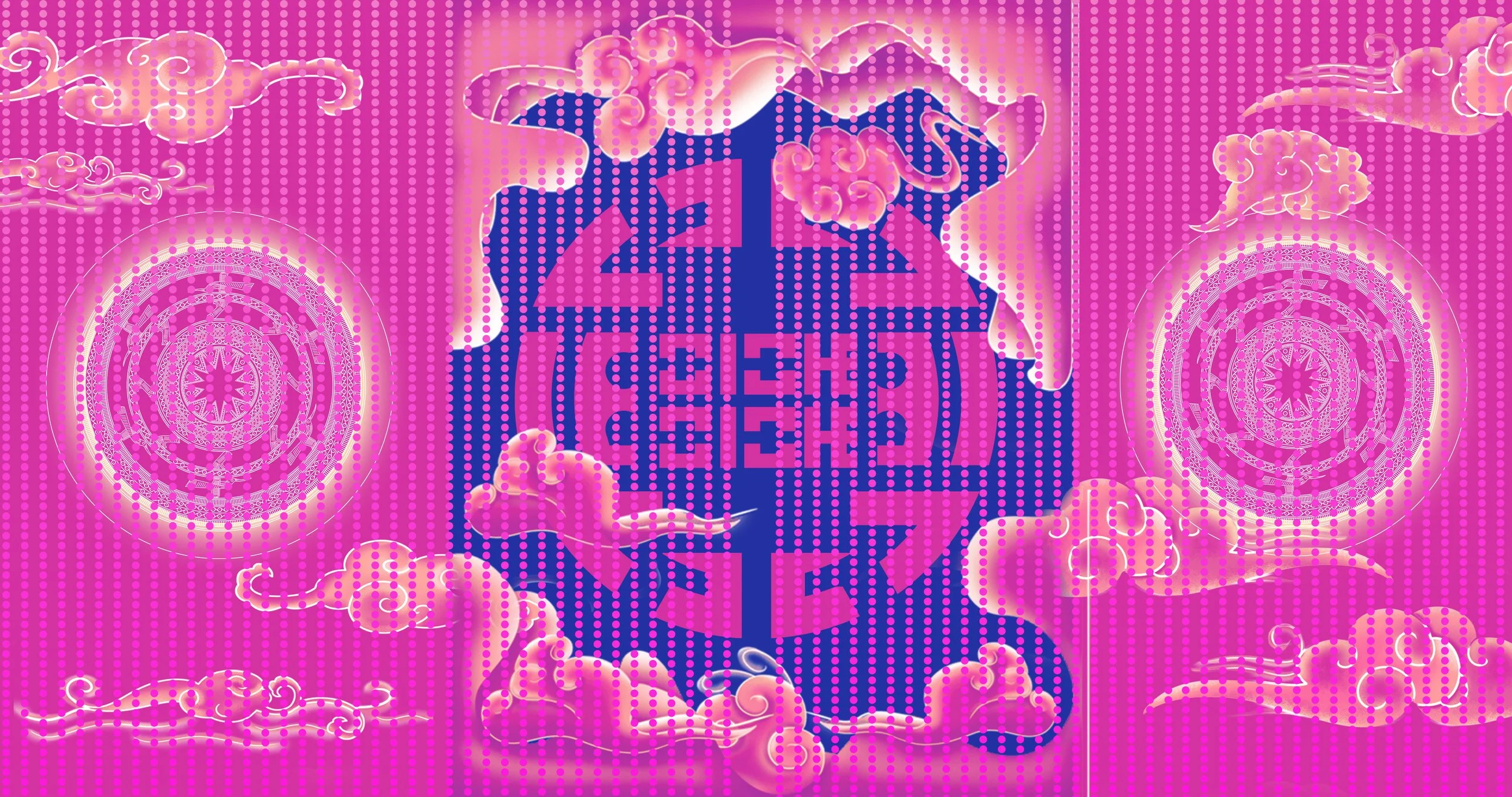 visual 1 for mock.jpg