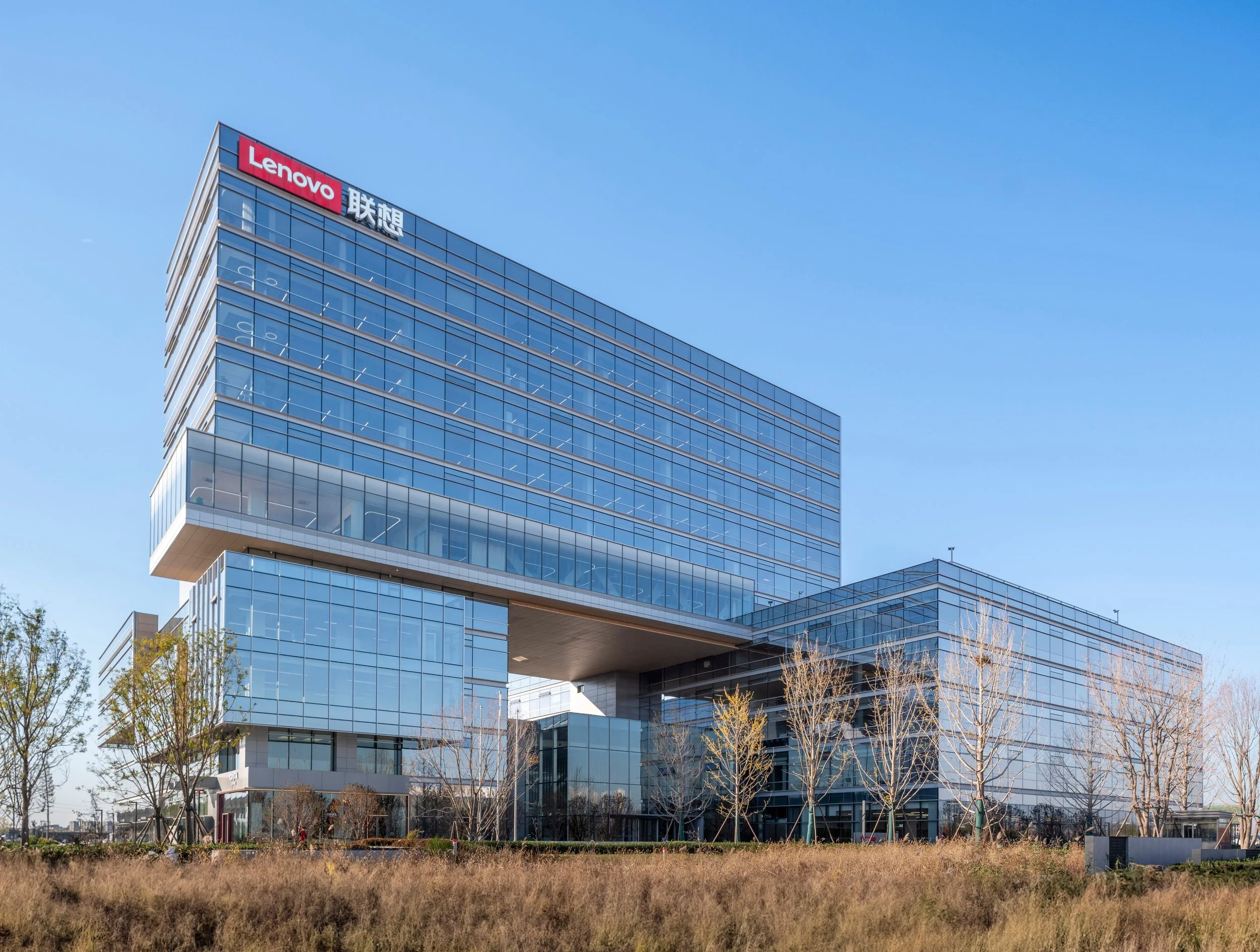 Tianjin Lenovo Technology and Innovation Park