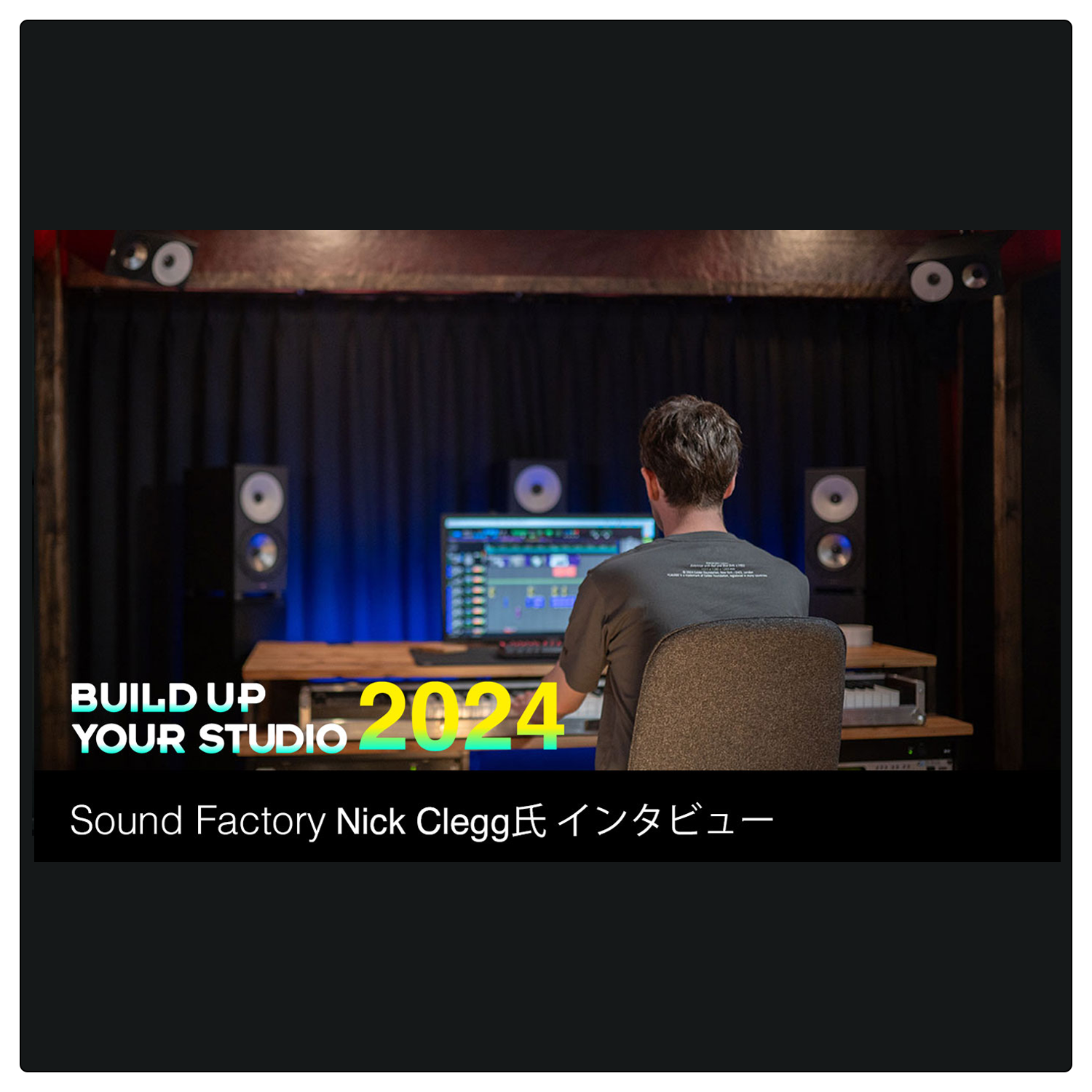 BuildUp DARK.png