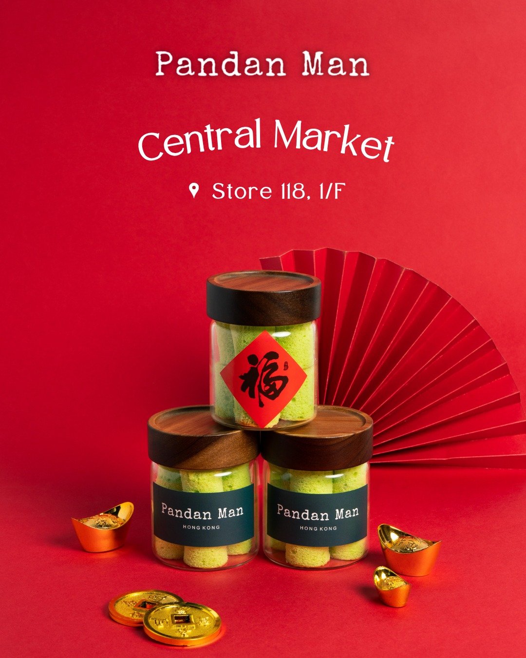 Still holding onto that festive feeling? We are too. 🤭🧧

Order your Fortune Pandan Bites at our new pop up store Central Market &mdash; they're small, fluffy, and perfect for sharing long after the fireworks fade! Because a little sweetness goes a 