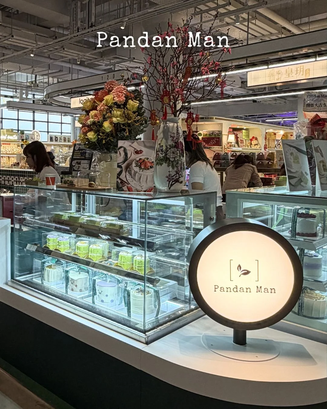 Central Market, we&rsquo;ve arrived! Come celebrate the Lunar New Year with our delicious cakes and enjoy our grand opening giveaway while it lasts. 🎂🧧

Whether you&rsquo;re here for a festive indulgence or a quick pick-me-up, we can&rsquo;t wait t