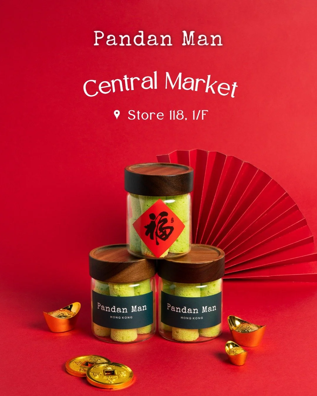 Still holding onto that festive feeling? We are too. 🤭🧧

Order your Fortune Pandan Bites at our new pop up store Central Market &mdash; they're small, fluffy, and perfect for sharing long after the fireworks fade! Because a little sweetness goes a 