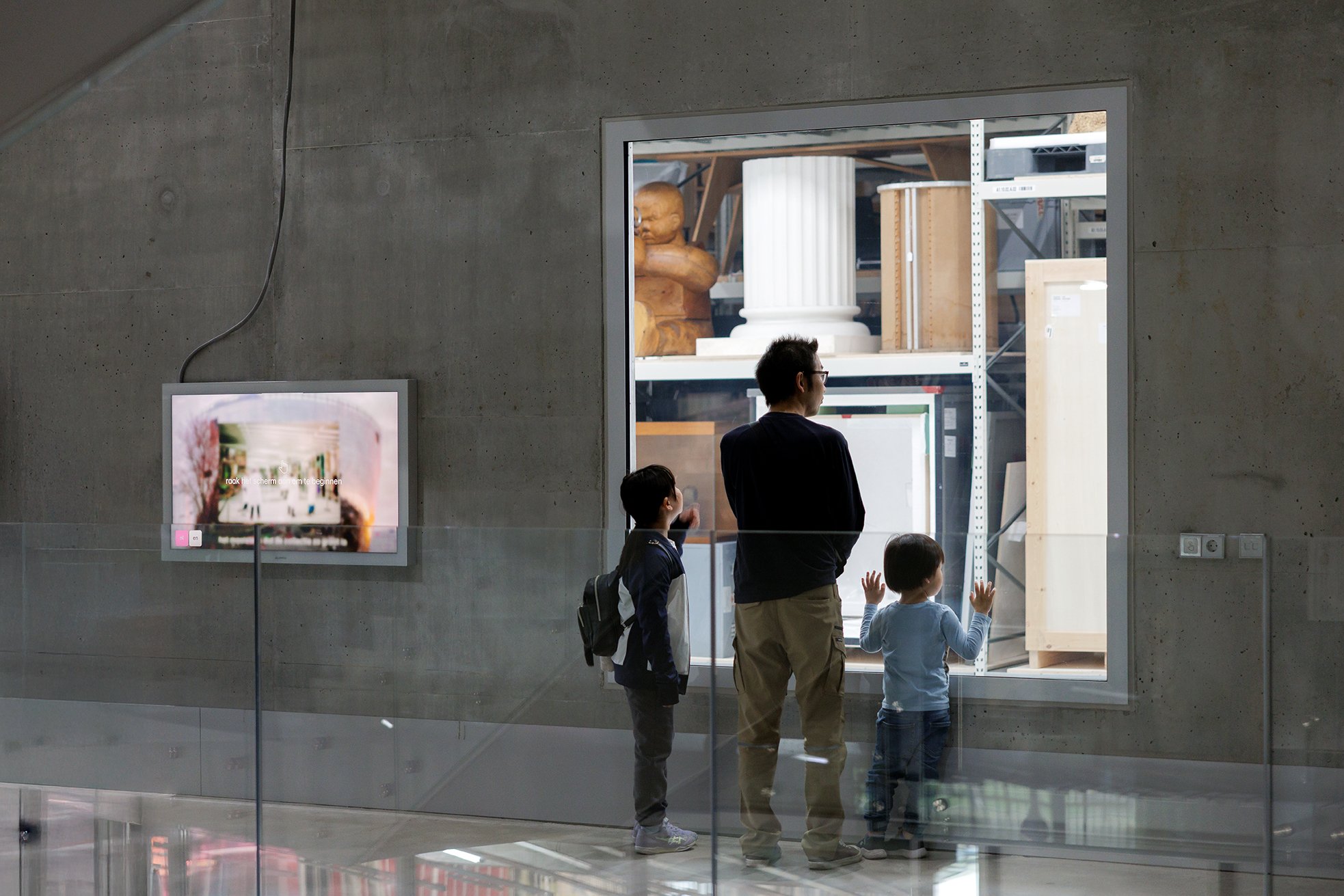Het Depot van Museum Boijmans Van Beuningen