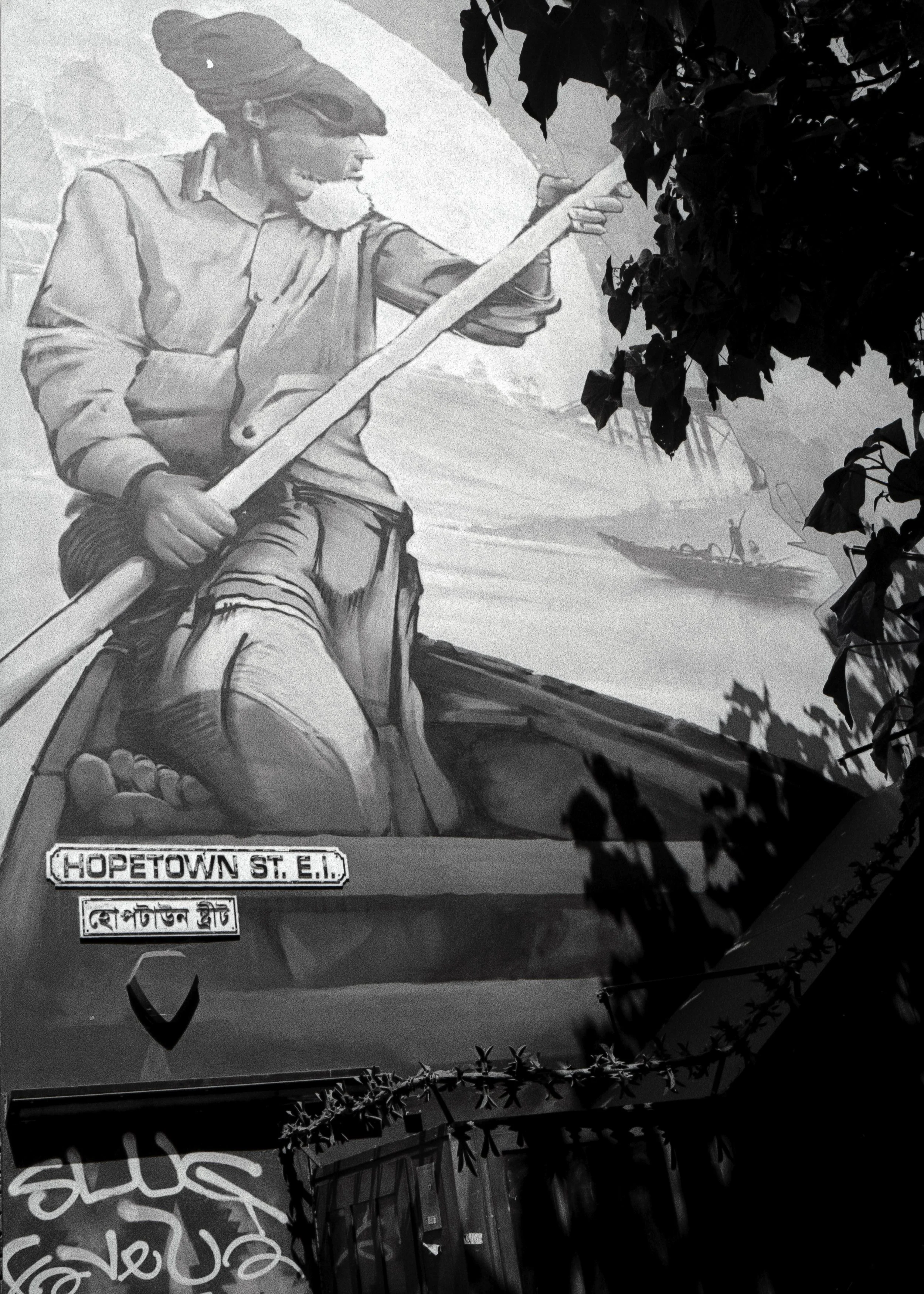 Hopetown mural.jpg