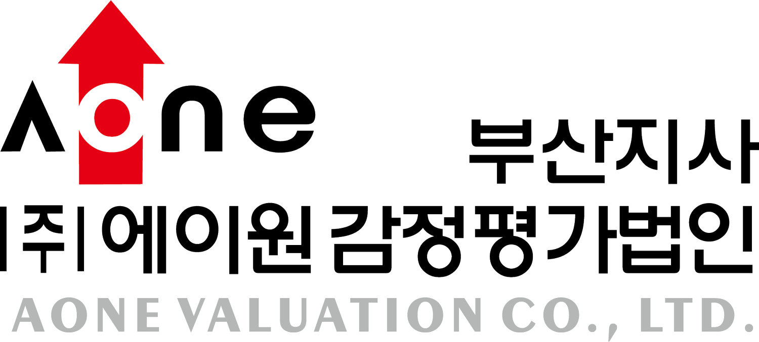 에이원감정평가법인 부산지사