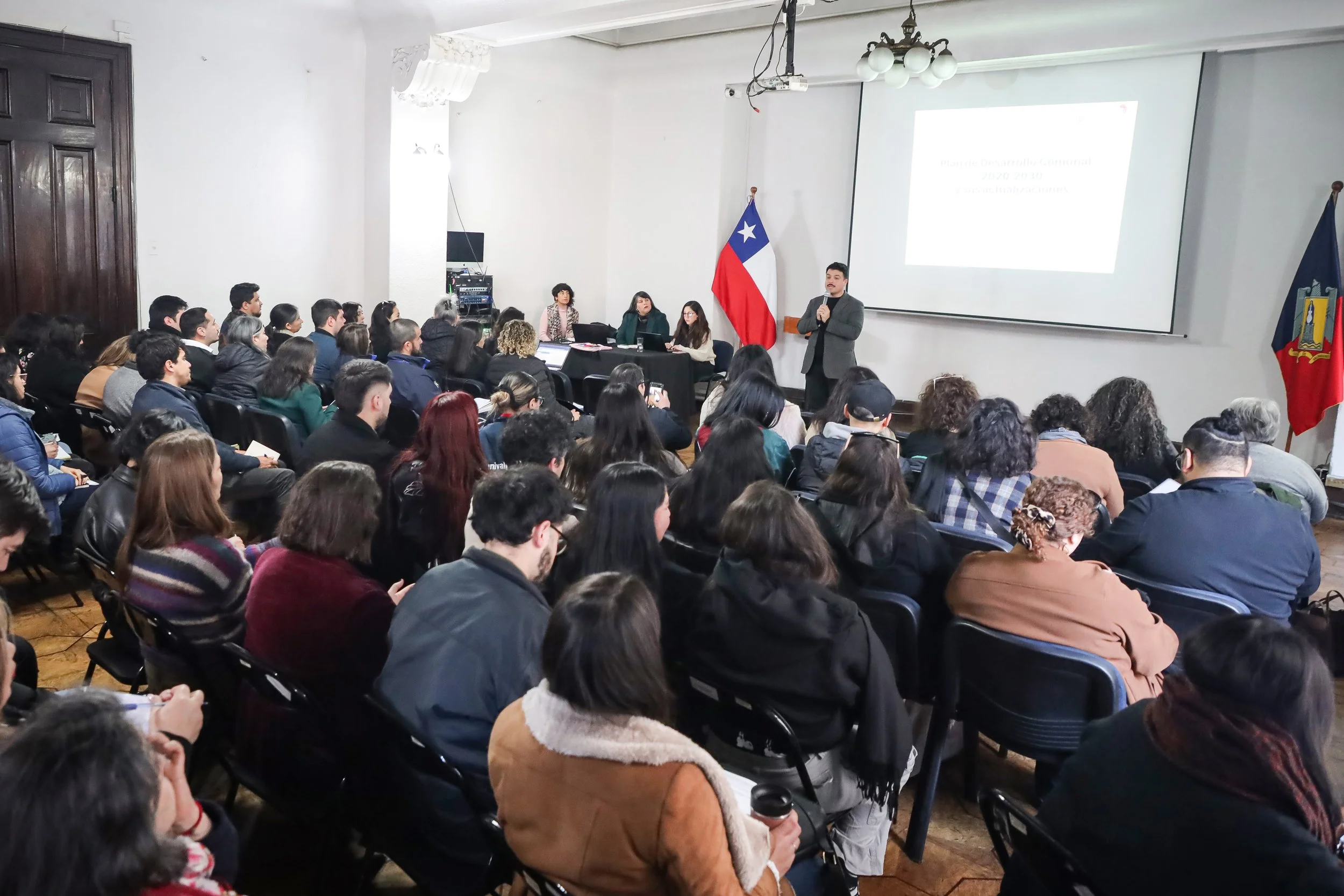 ¿Qué es un PLADECO y por qué debería importarte?