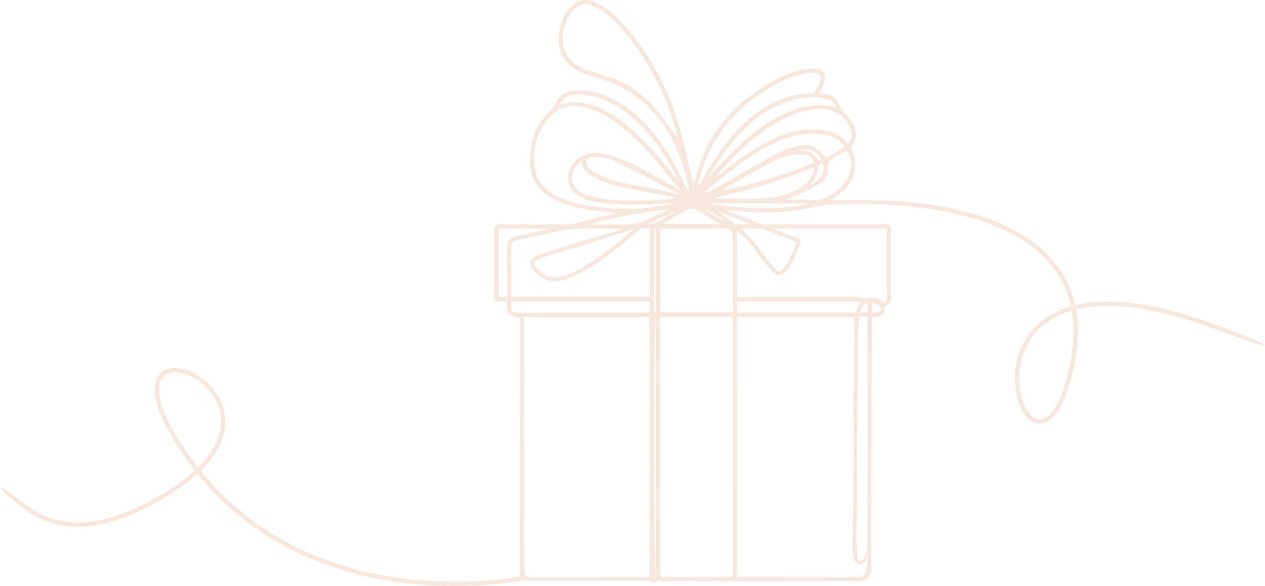 Line drawing of a gift box with a bow on top, surrounded by decorative swirling lines.
