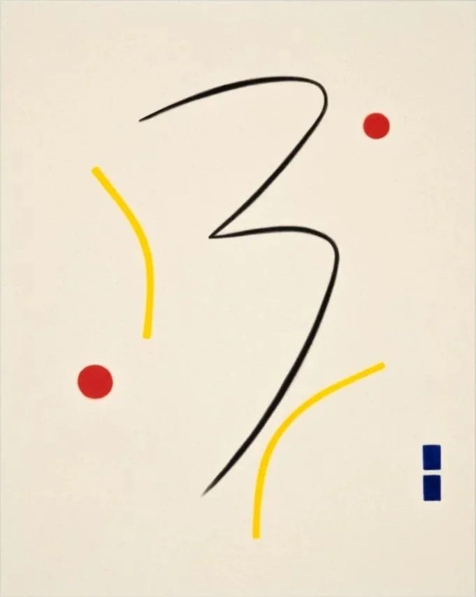 Jing-Xu-Stroke-Series-No14.jpg
