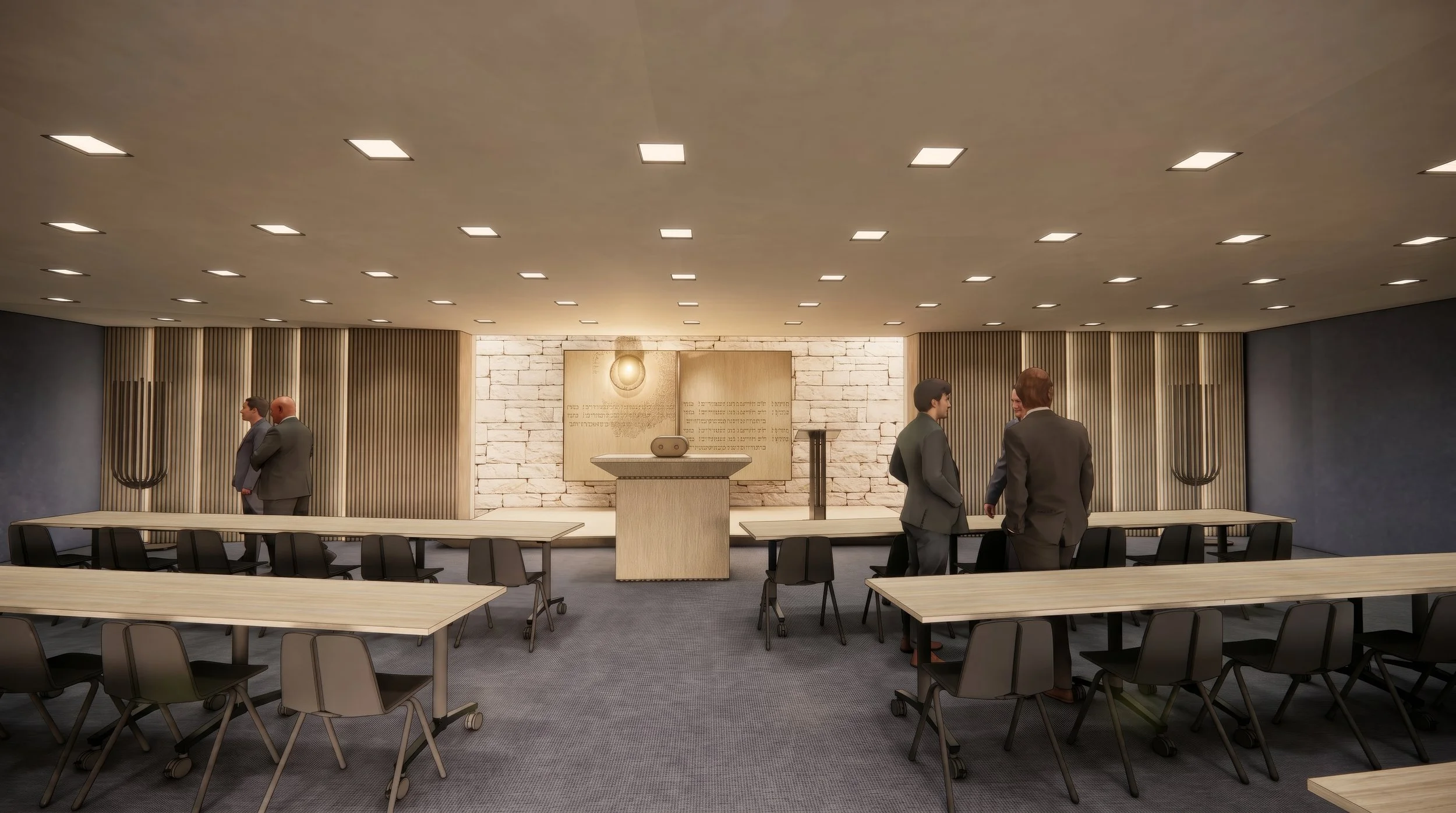 Ahavas Torah Center