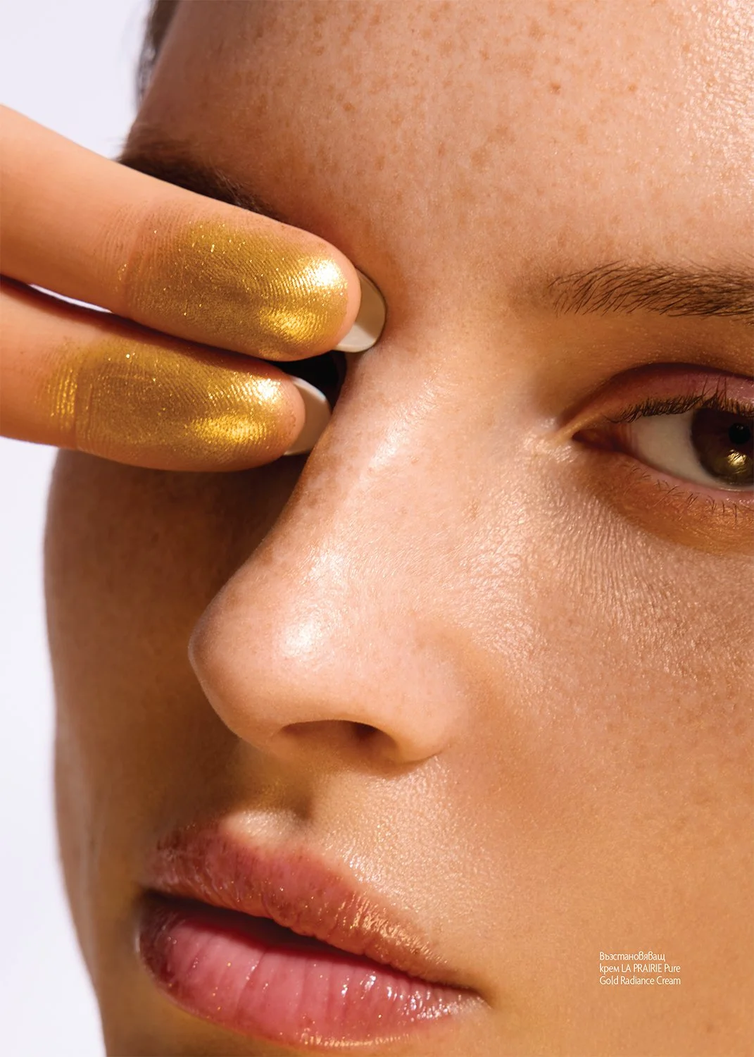 elle Bulgaria beauty editorial - chris schild 4.jpg