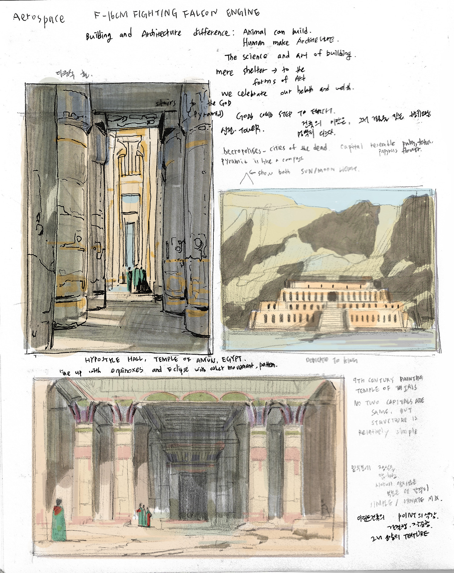 Scan_20191109 (5).png