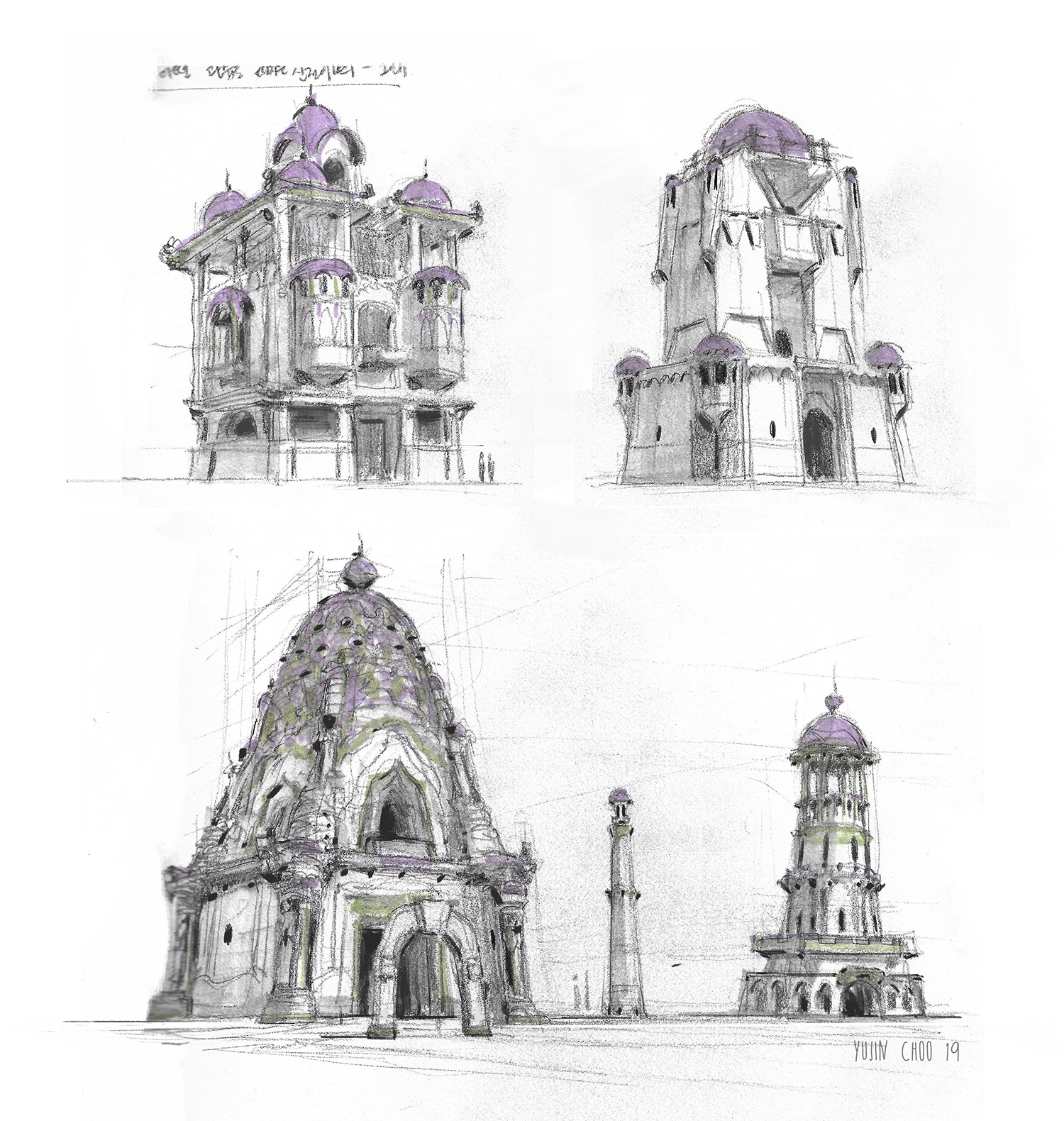 Scan_20191109 (20).png