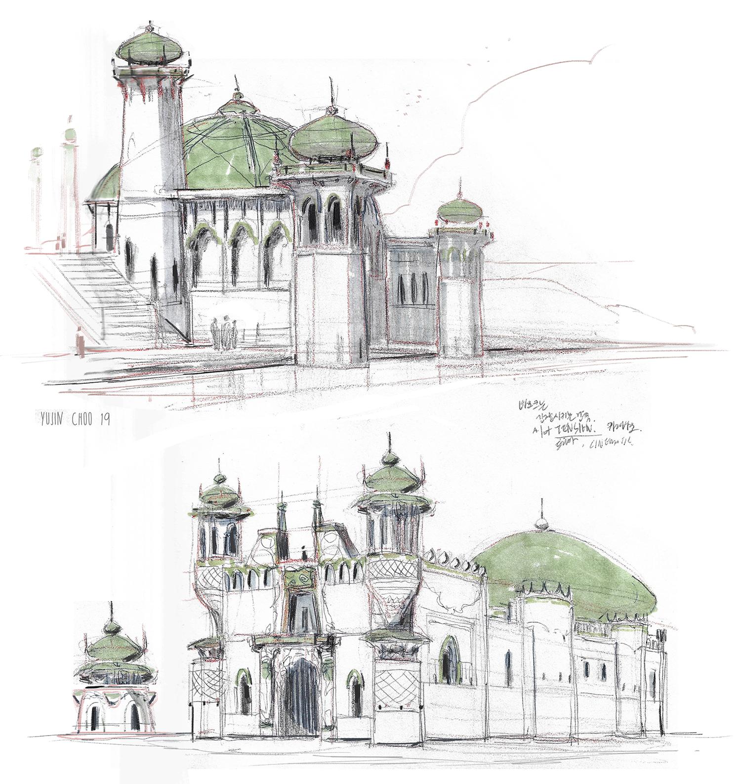 Scan_20191109 (22).png