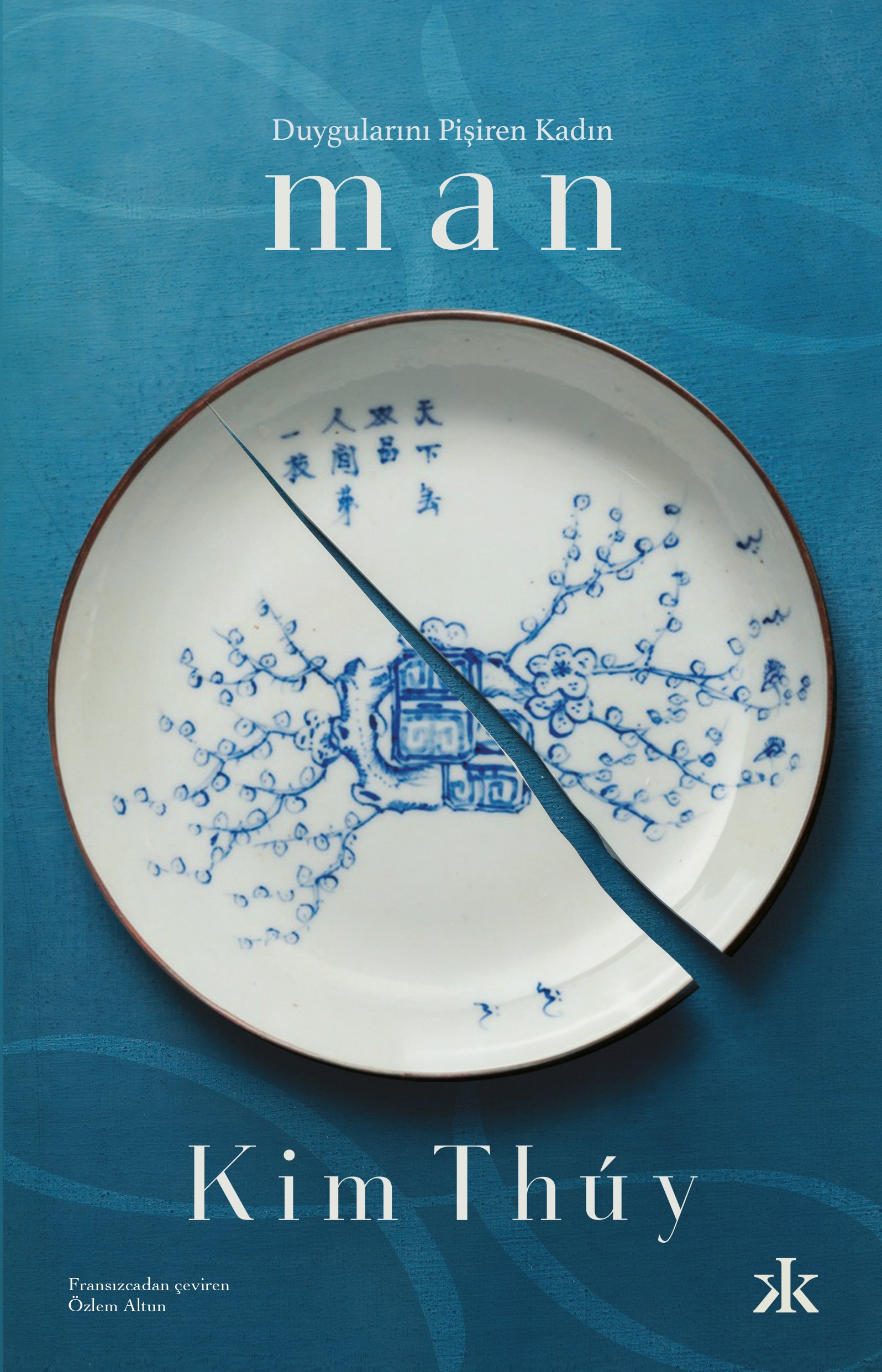 Man_Epsilon Turc.jpg