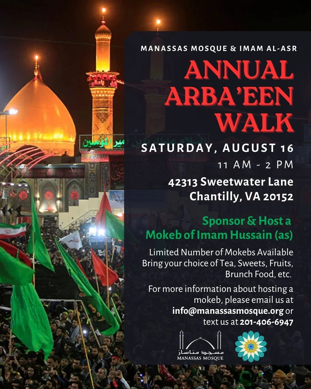Annual Arba'een Walk