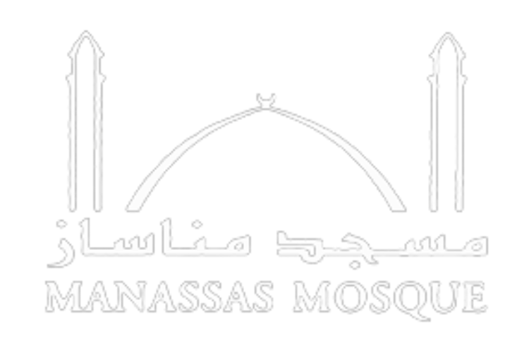 Manassas Mosque