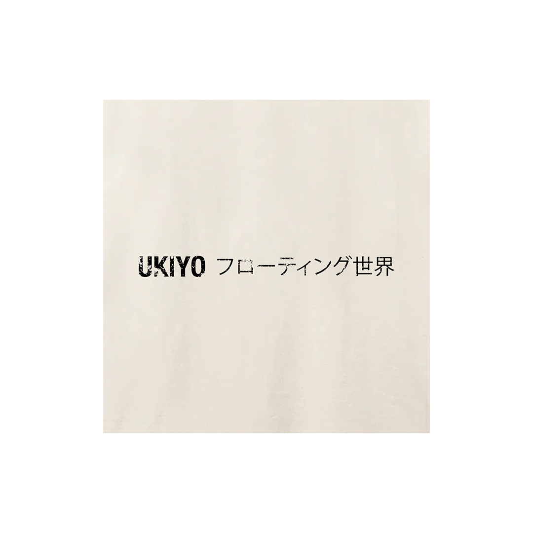 Ukiyo floating world Japanese typography graphic on tee — FYCOS Studio