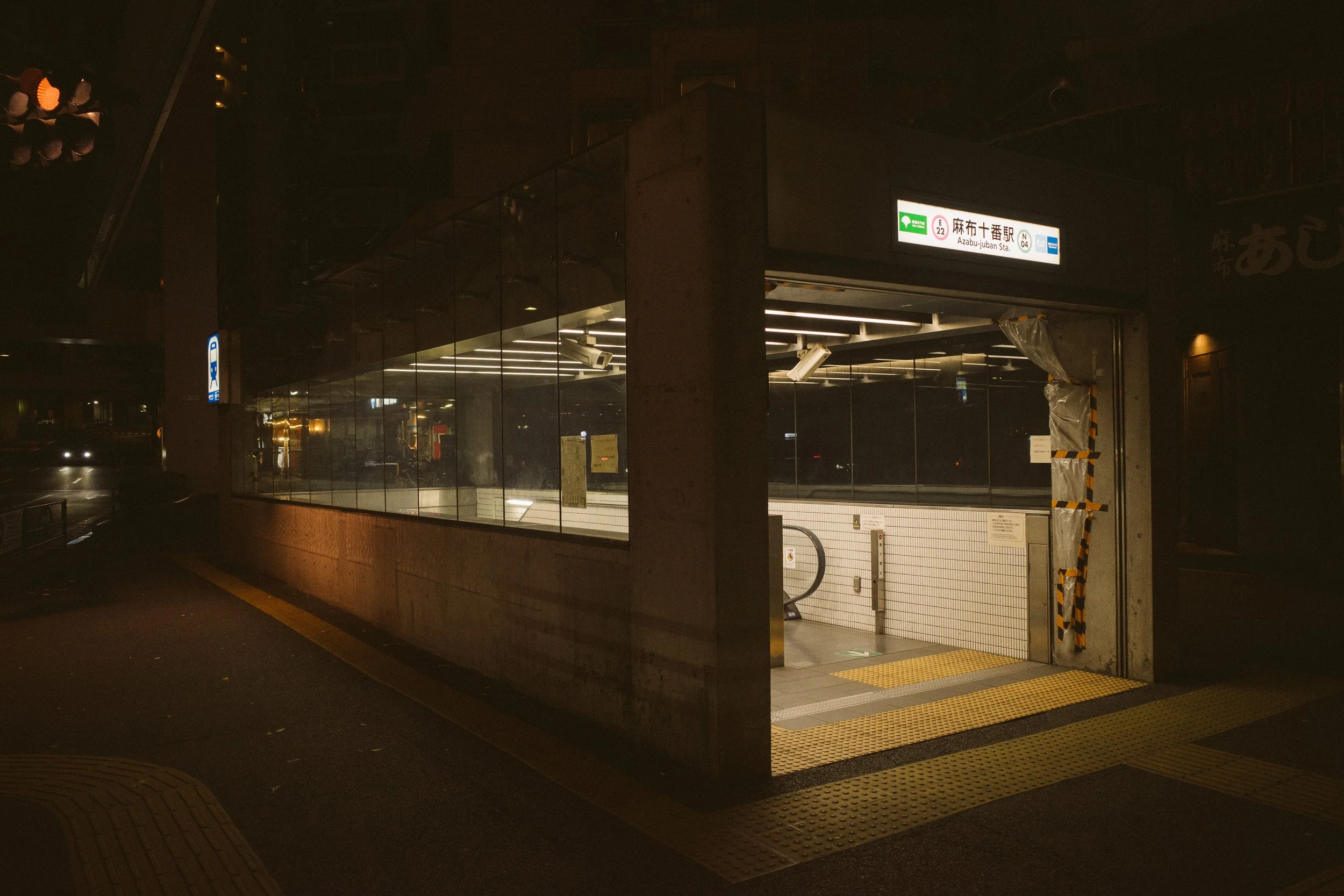 Tokyo street scene at night — Ukiyo by FYCOS Studio