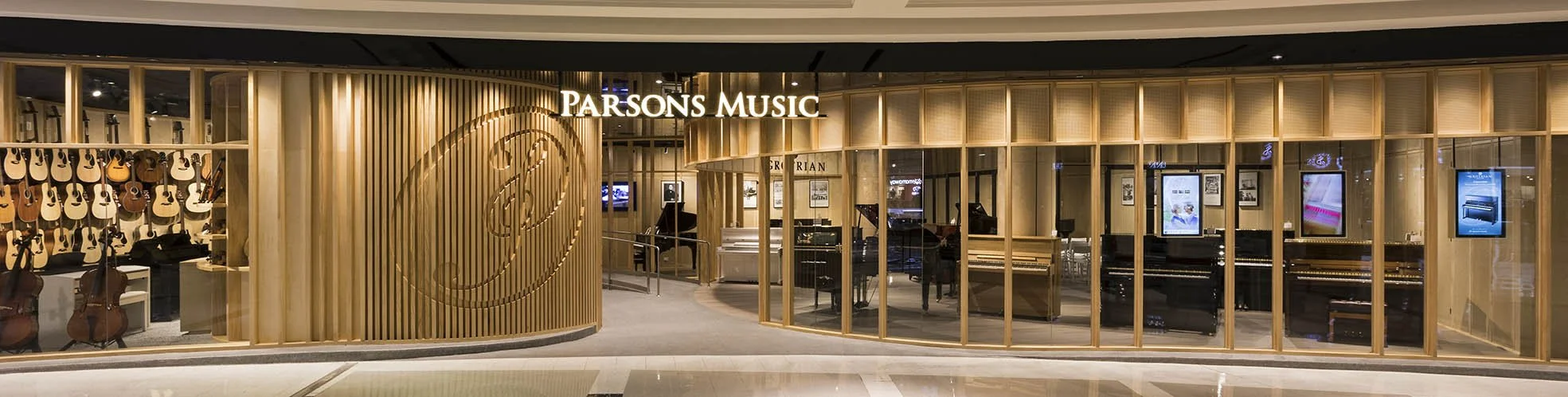 5parsons.jpg