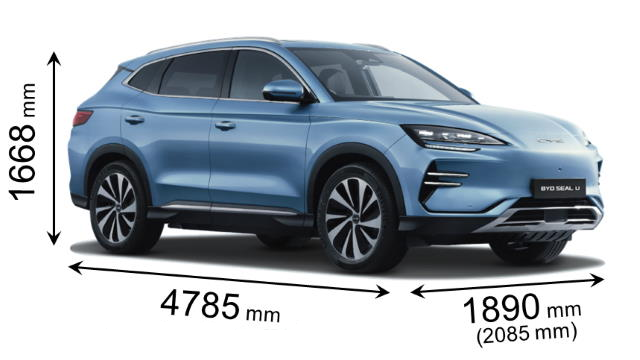 BYD Seal U DM-i wymiary nadwozia