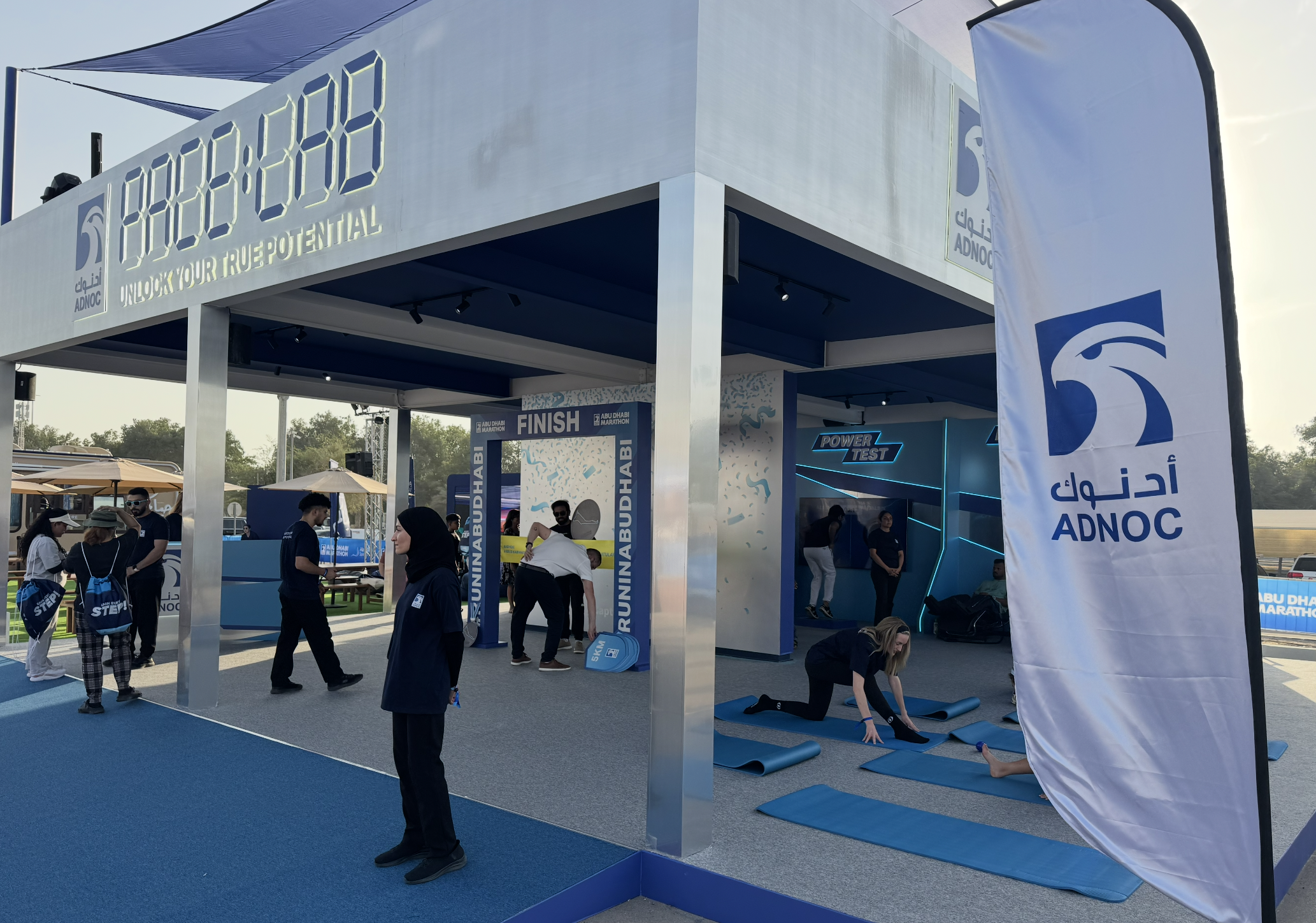 Pace Lab Abu Dhabi Marathon