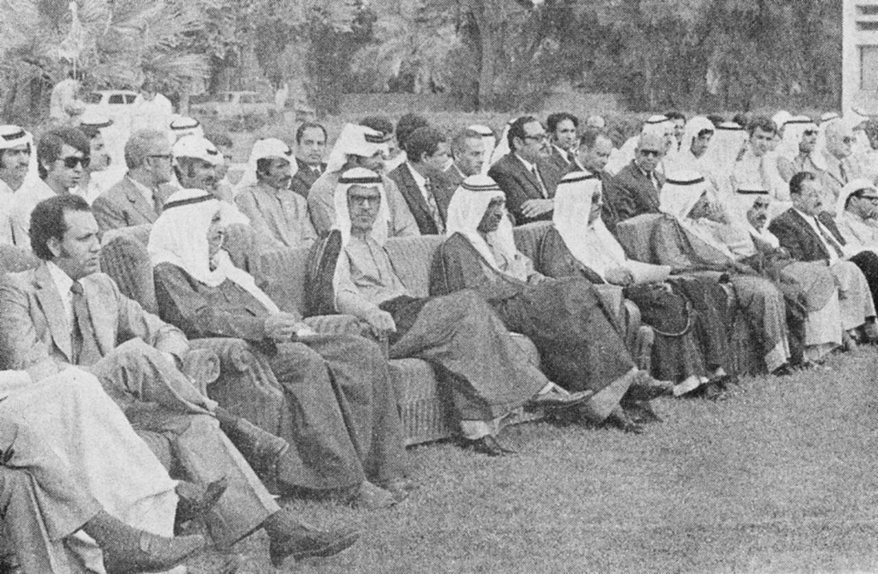 جانب من حضور حفل تخريج طلبة المعهد الزراعي أبريل 1974