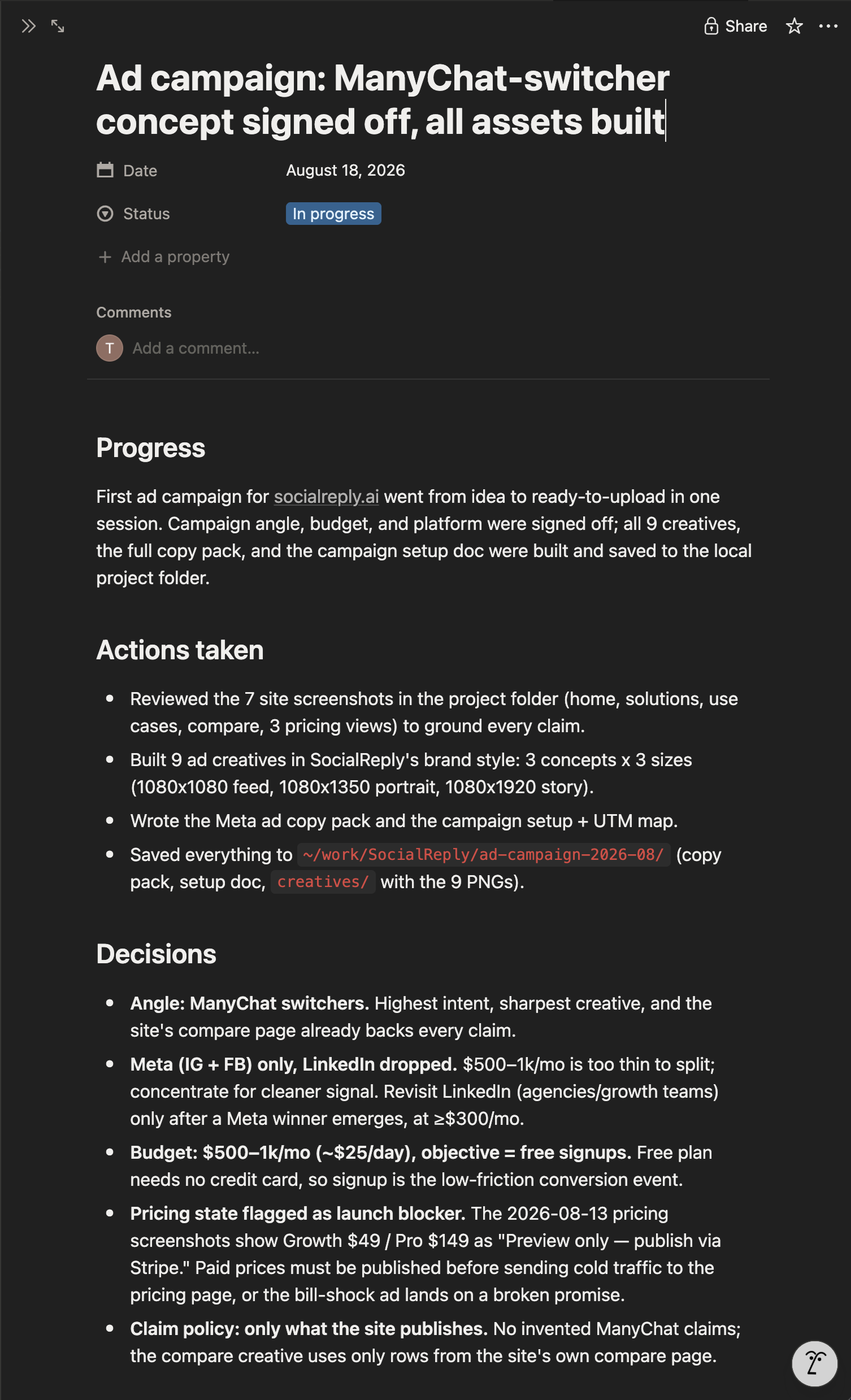 Notion log example for AI memory log