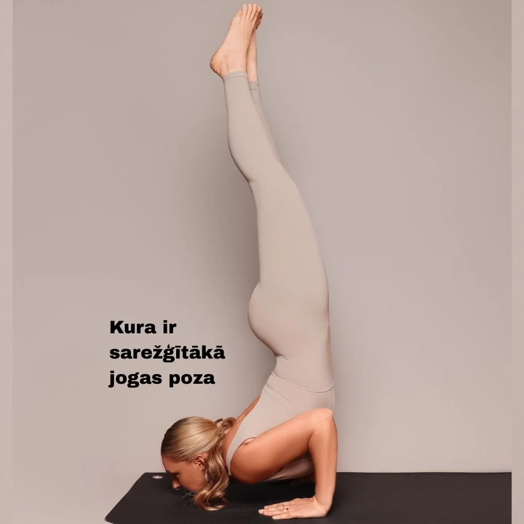 Man bieži jautā: &ldquo;Kura ir sarežģītākā jogas poza?&rdquo;

Manuprāt, sarežģītākās jogas pozas ir nevis tās, kas tādas izskatās bildēs, bet tās, kurās iemācies palikt, kad kļūst neērti.
Kad prāts grib padoties, bet Tu tur paliec vēl vienu mirkli.