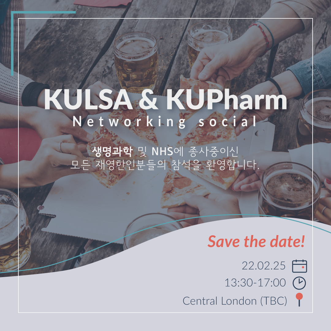 KULSA x KUPharm Networking Social
