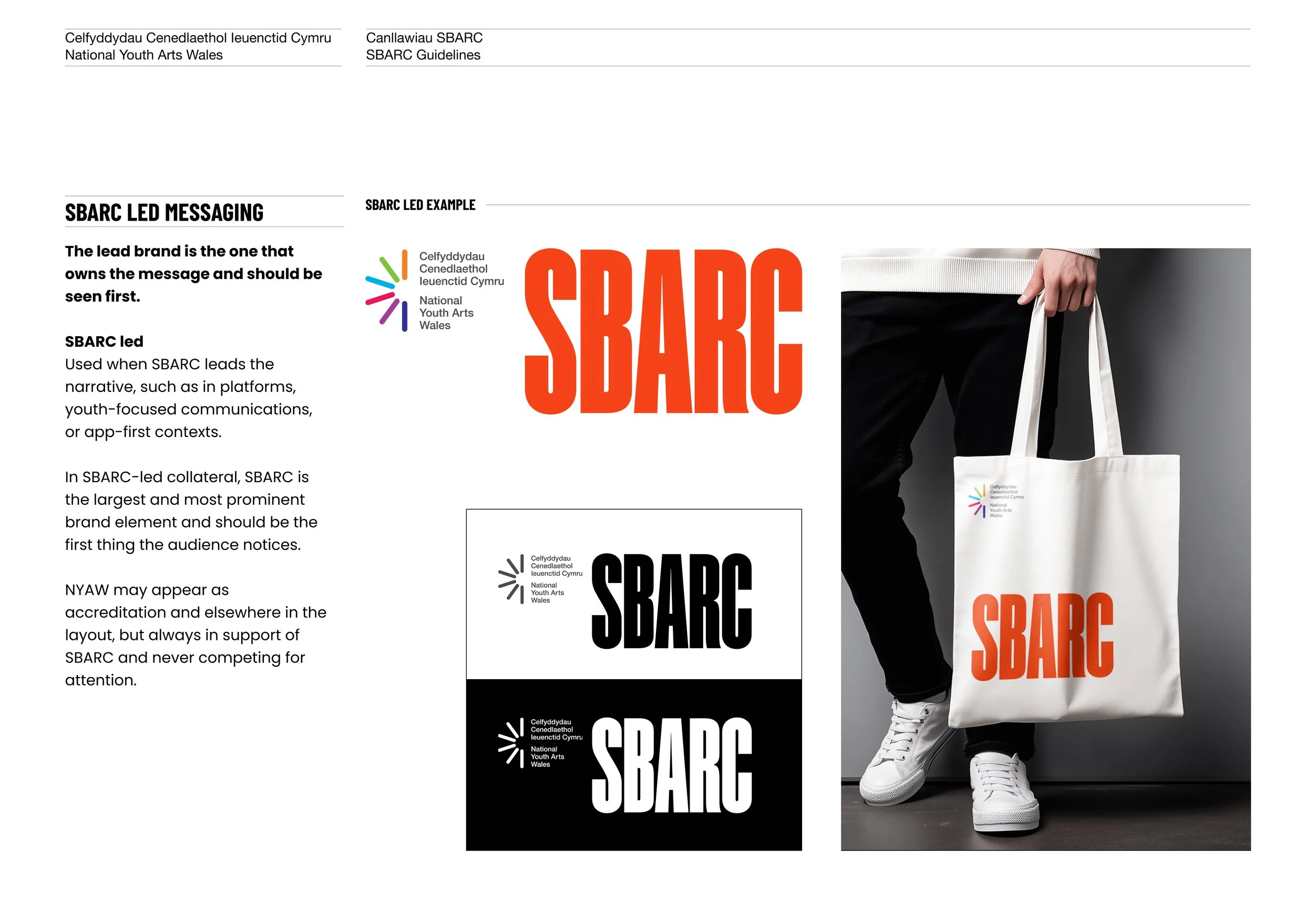 8_Logo + NYAW Logo.jpg